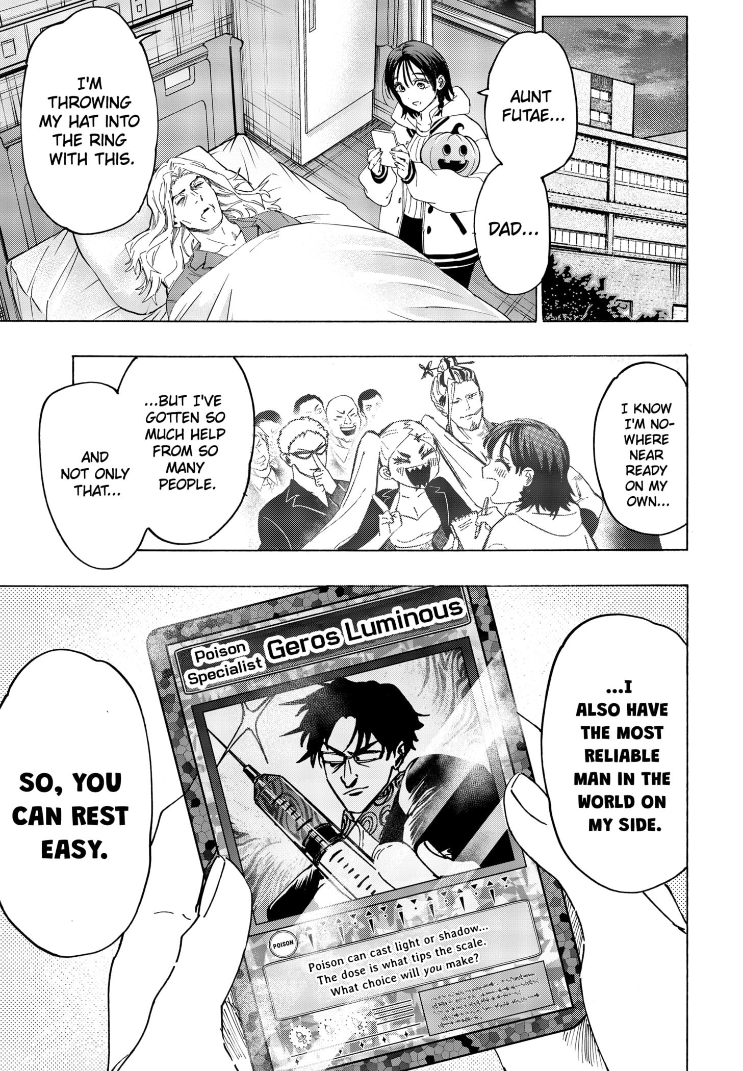 Read Marriage Toxin Manga Online