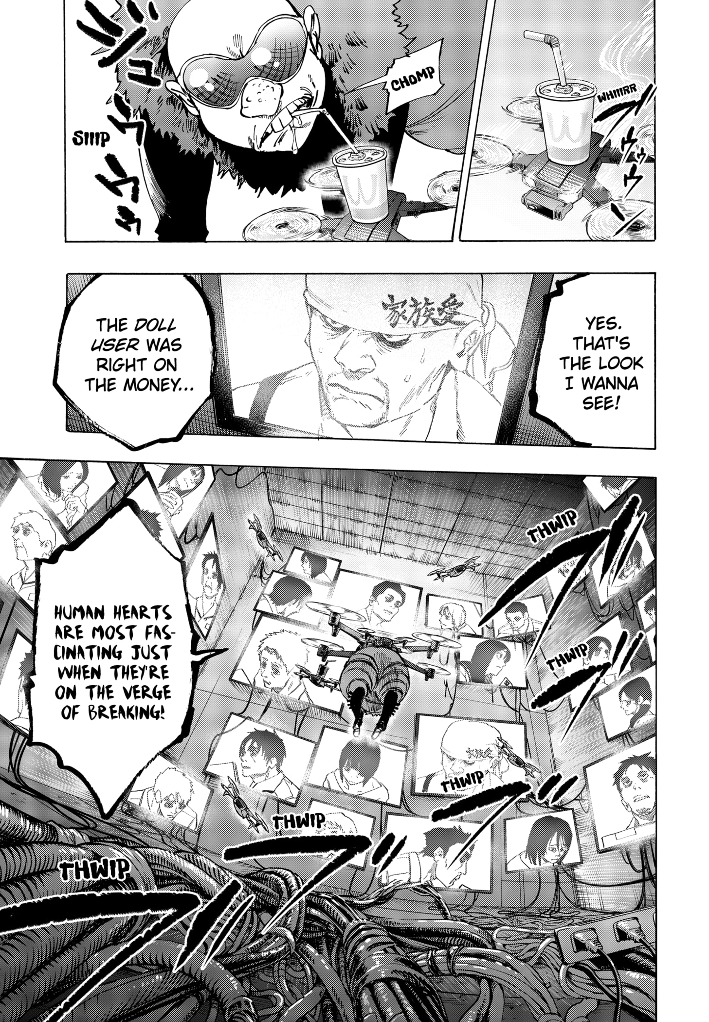 Read Marriage Toxin Manga Online