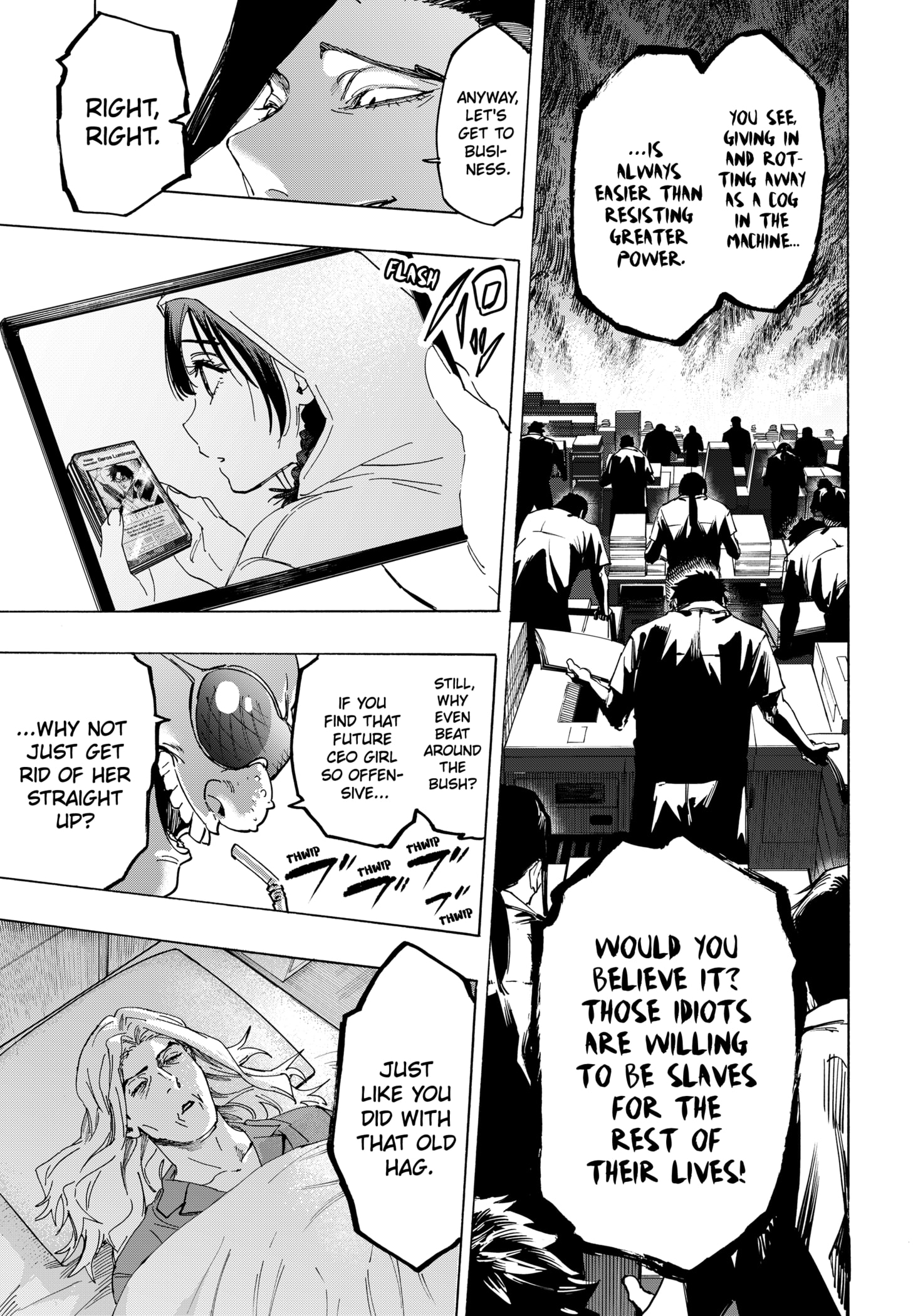 Read Marriage Toxin Manga Online