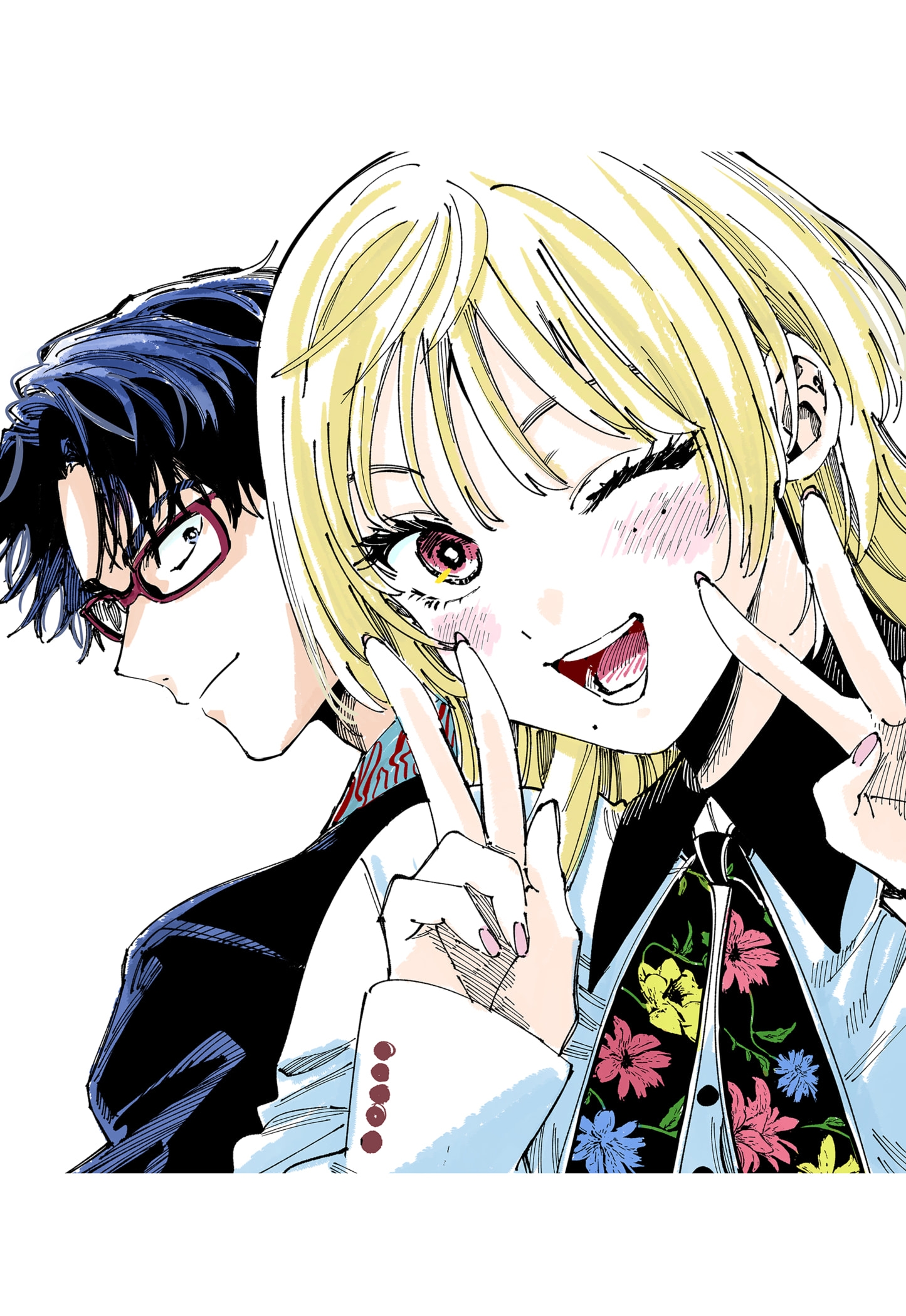 Read Marriage Toxin Manga Online