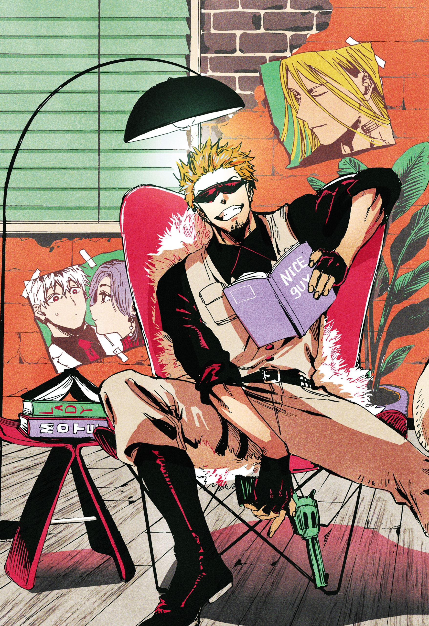 Read Marriage Toxin Manga Online
