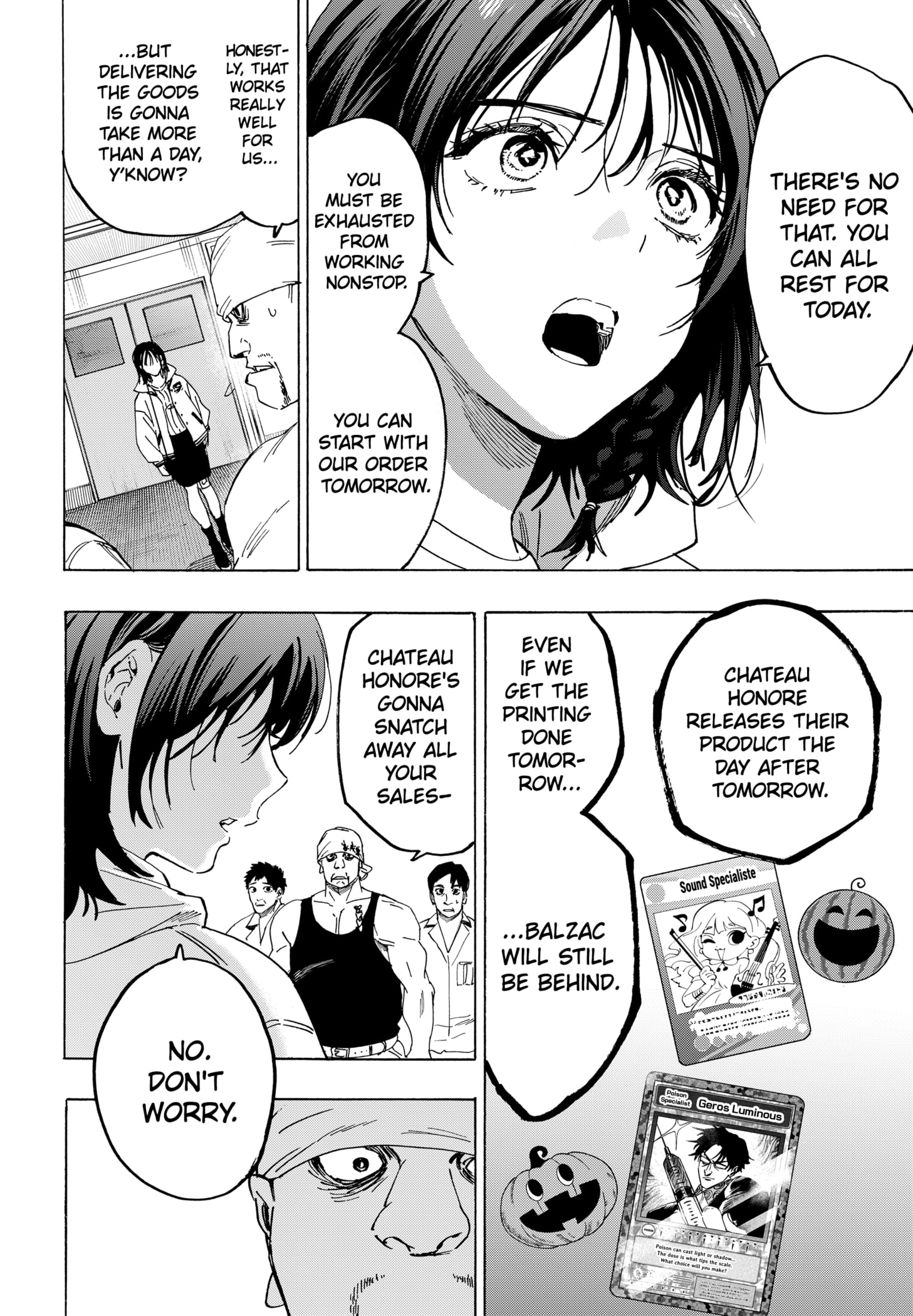 Read Marriage Toxin Manga Online