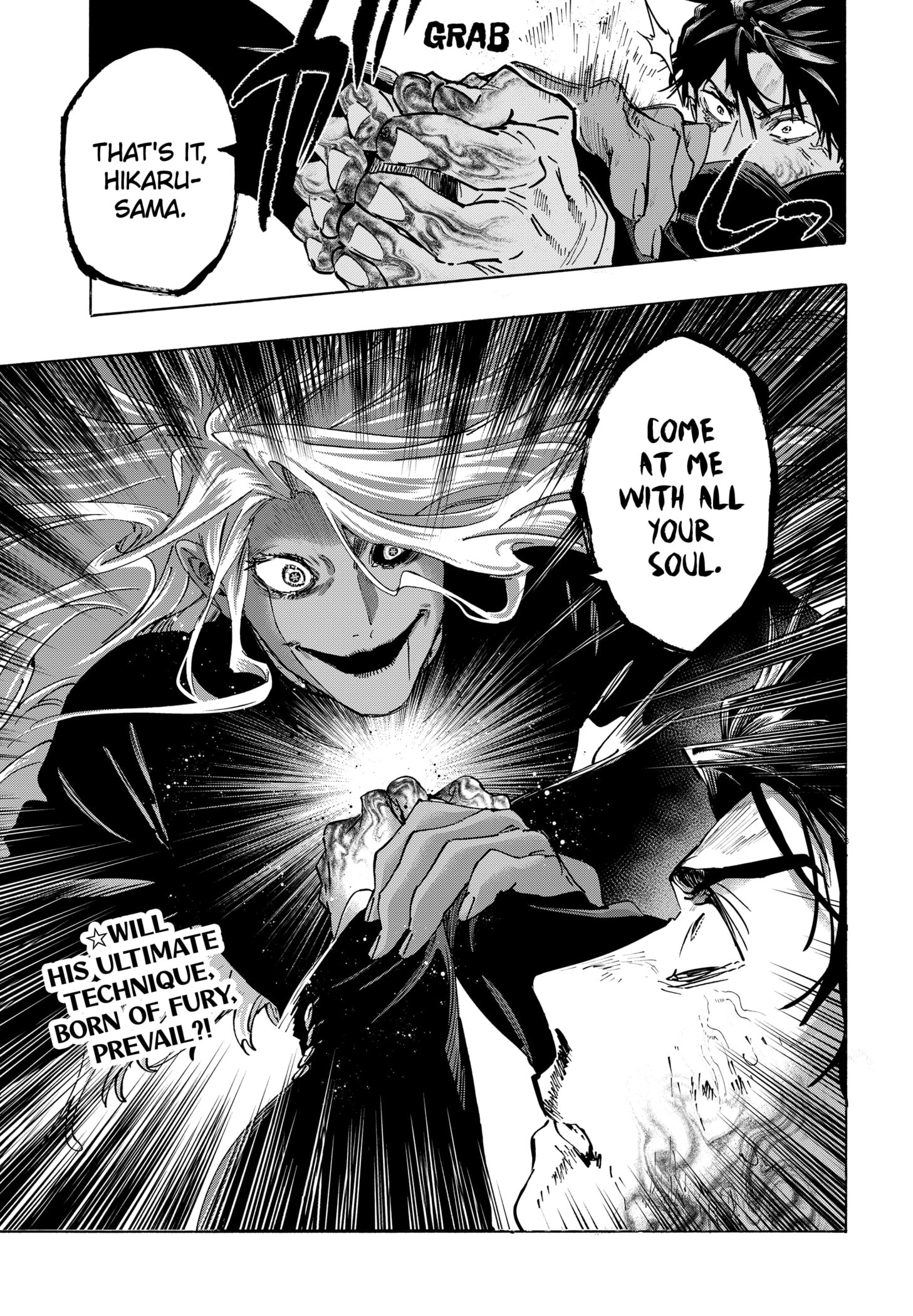 Read Marriage Toxin Manga Online