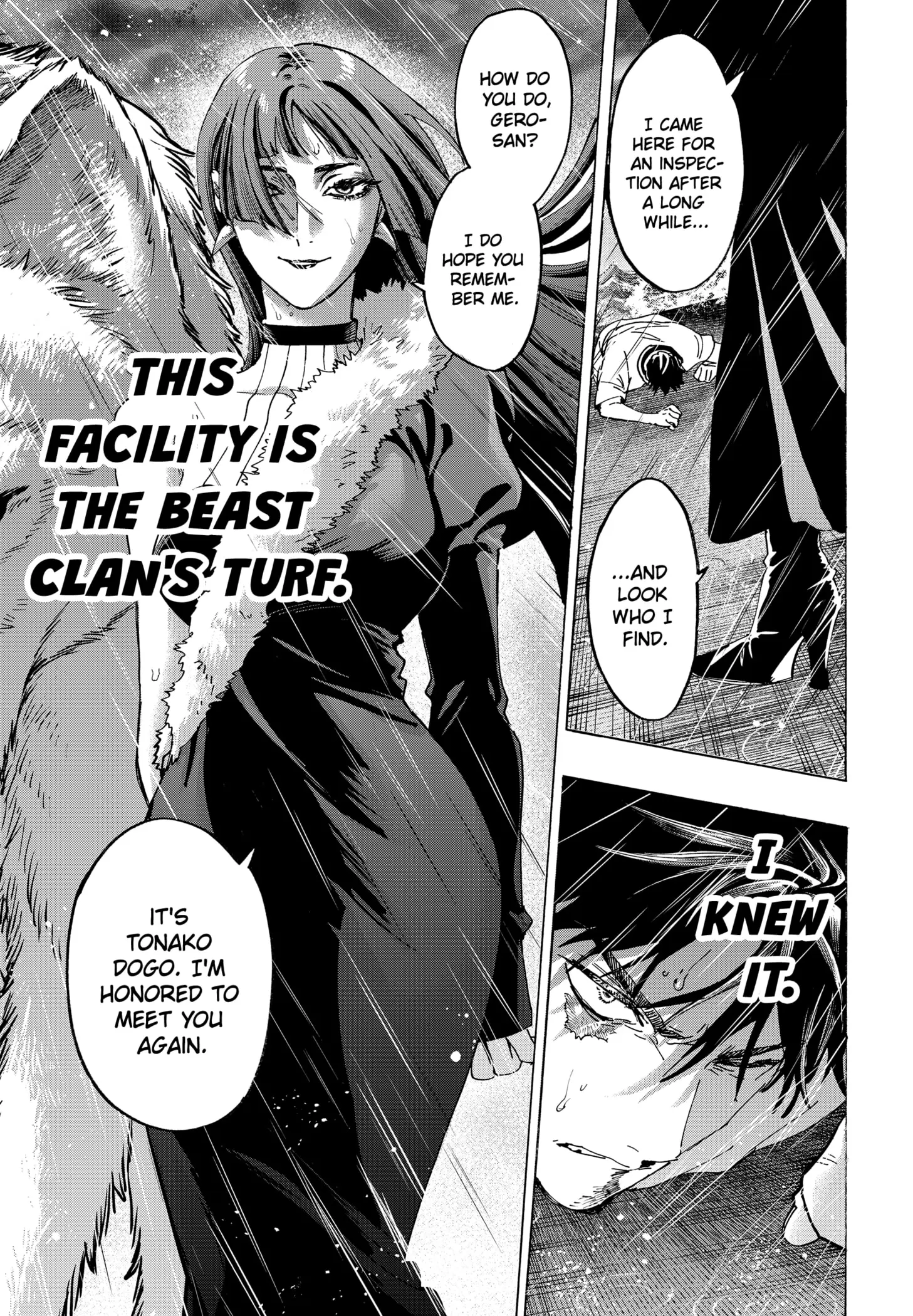 Read Marriage Toxin Manga Online