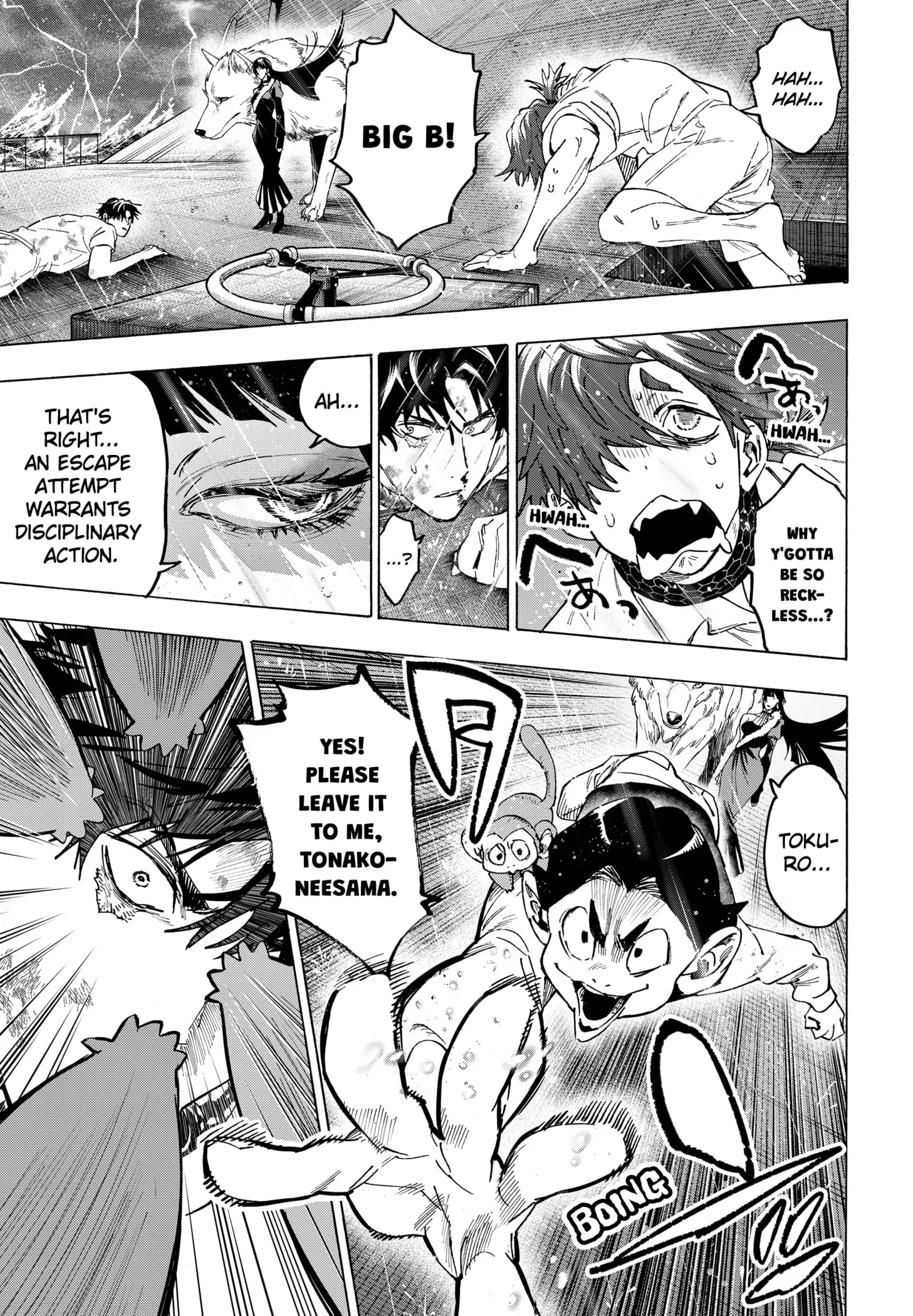 Read Marriage Toxin Manga Online