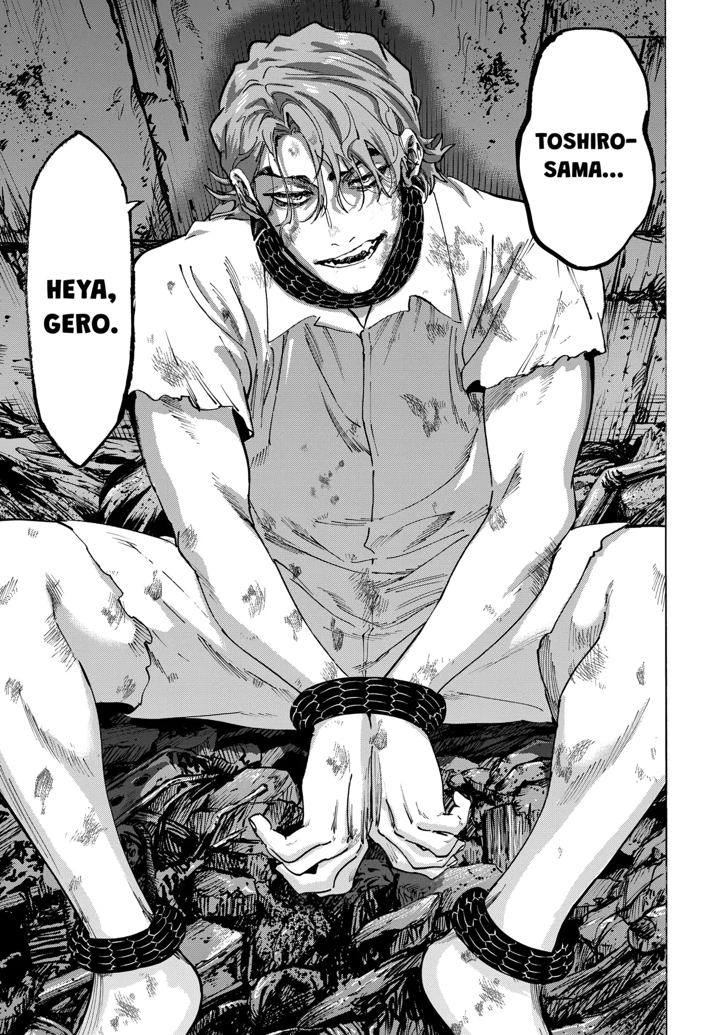Read Marriage Toxin Manga Online