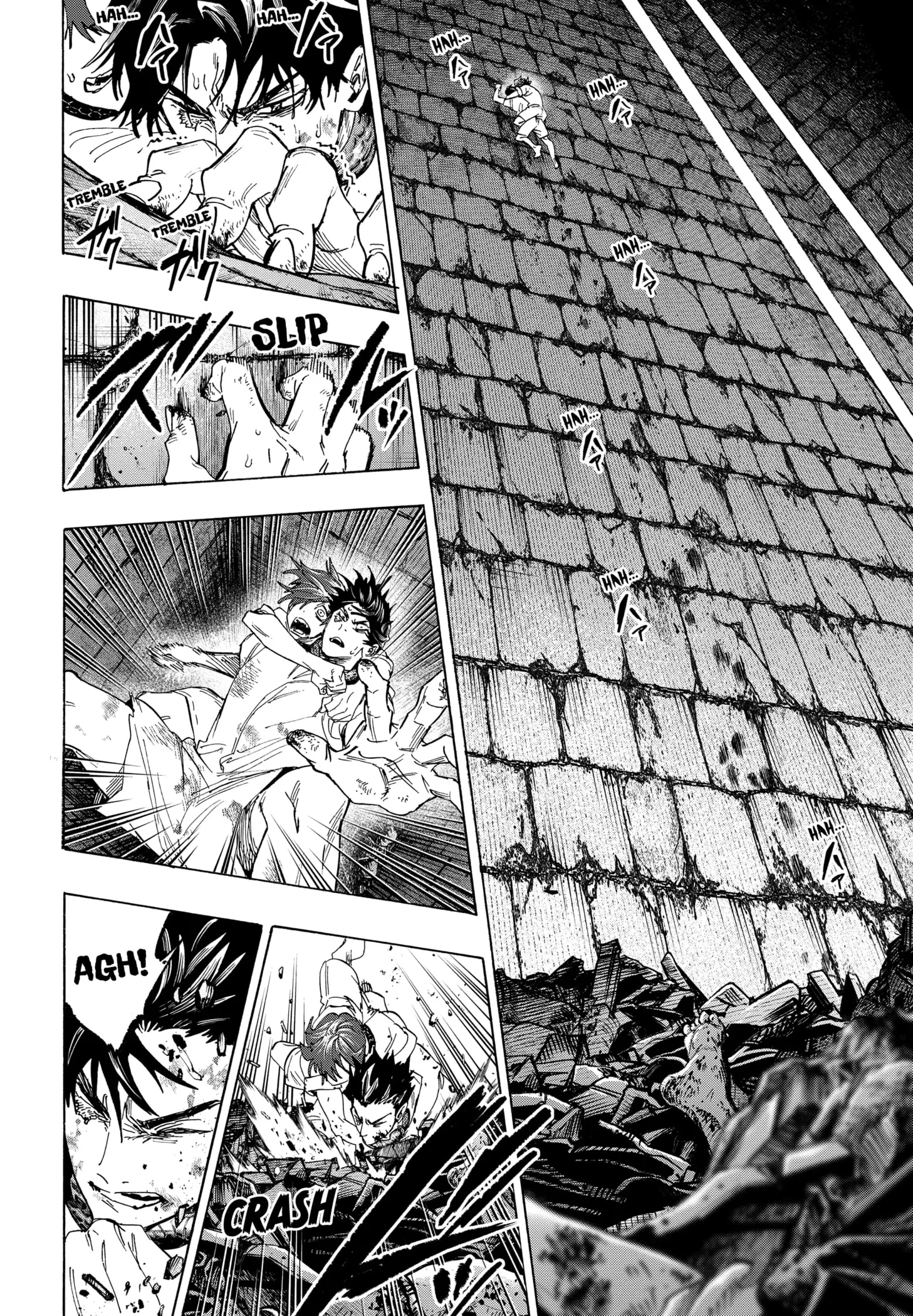 Read Marriage Toxin Manga Online