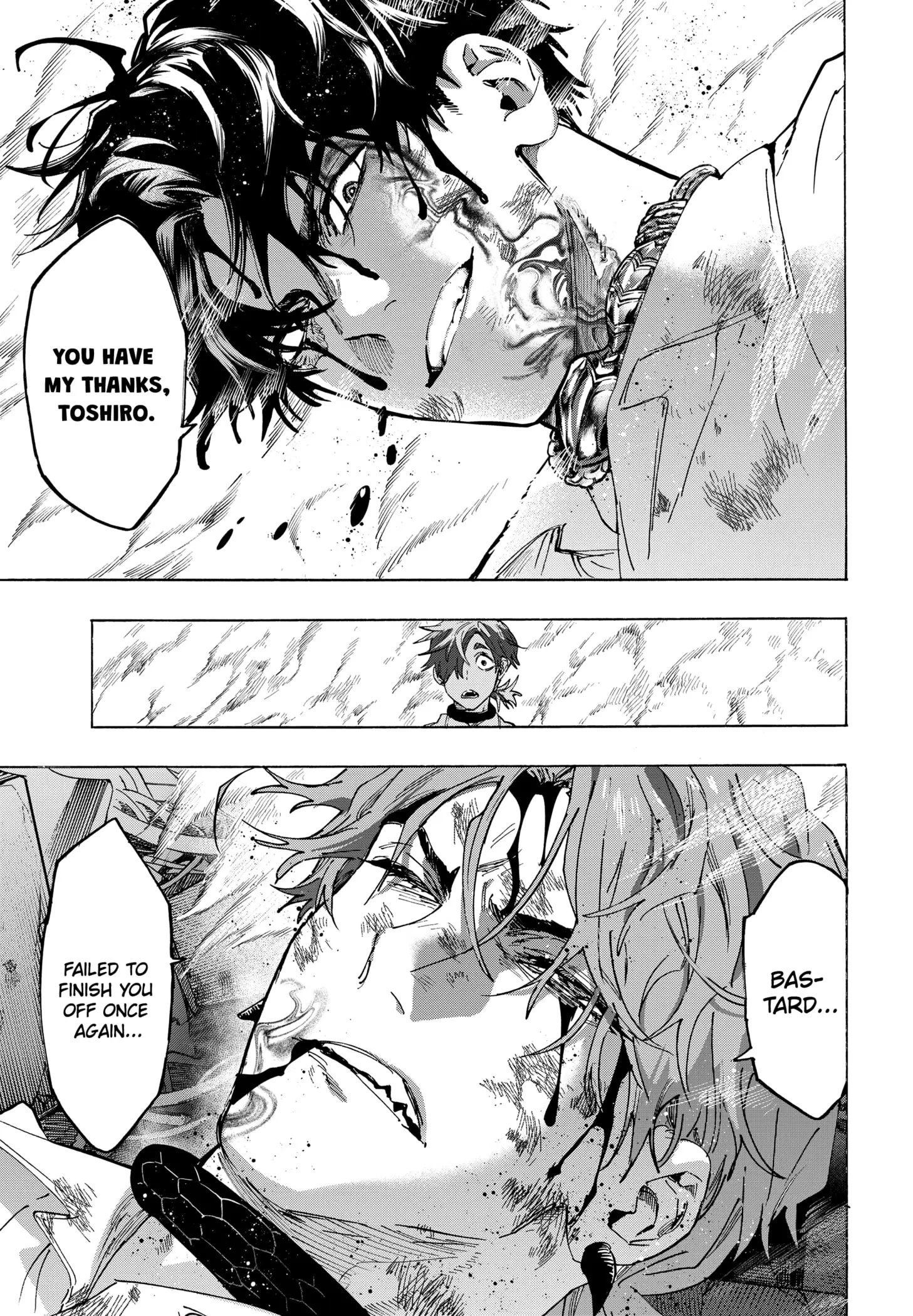 Read Marriage Toxin Manga Online
