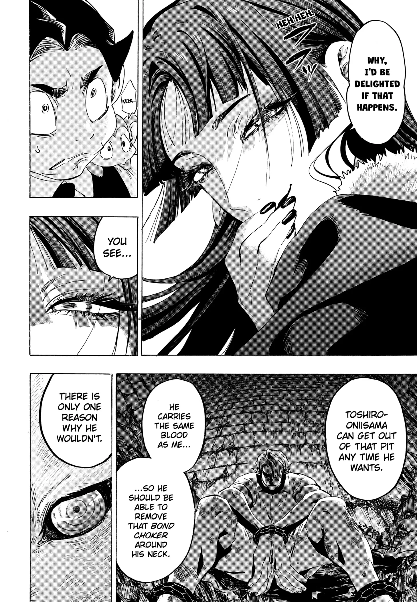 Read Marriage Toxin Manga Online