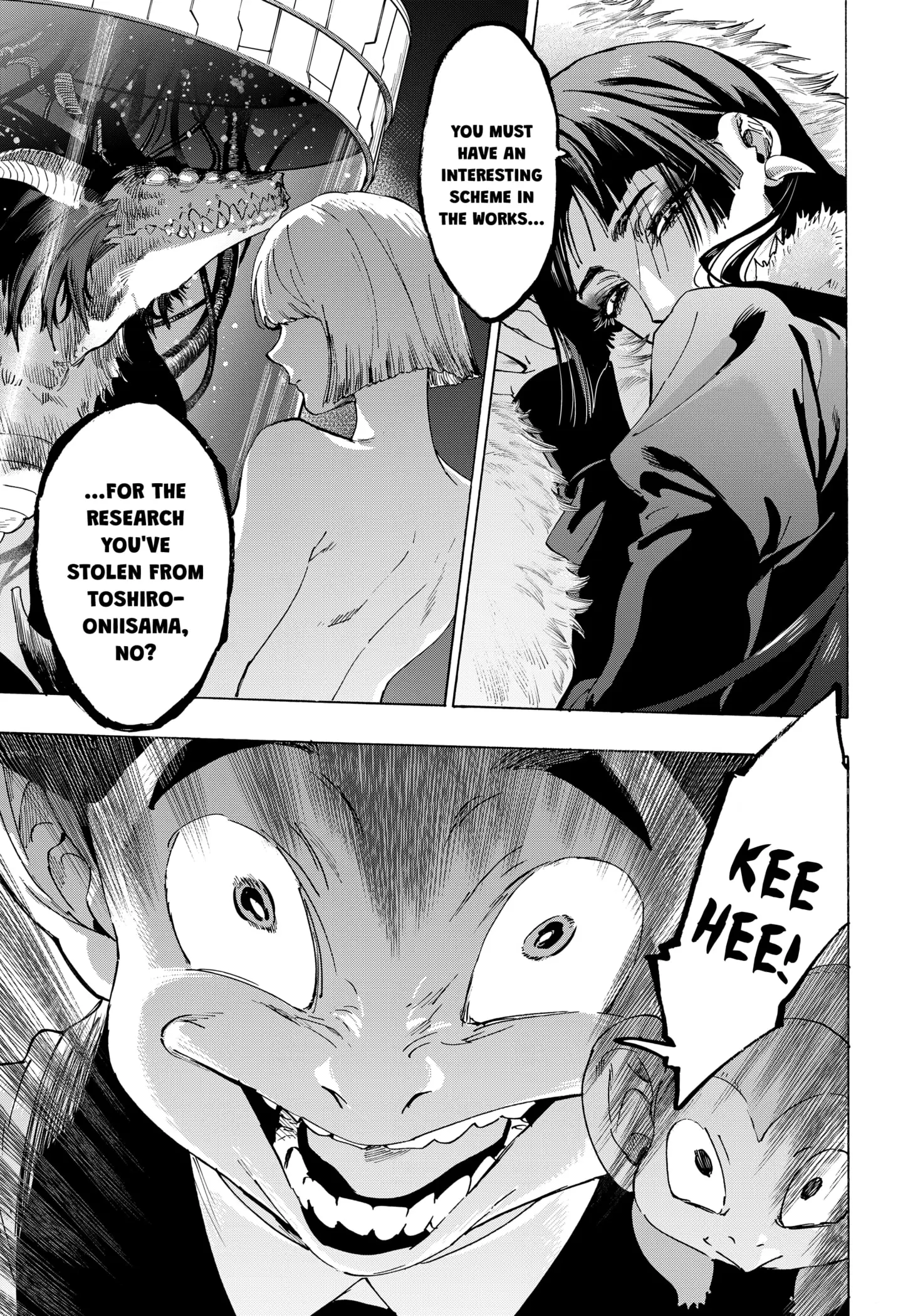 Read Marriage Toxin Manga Online