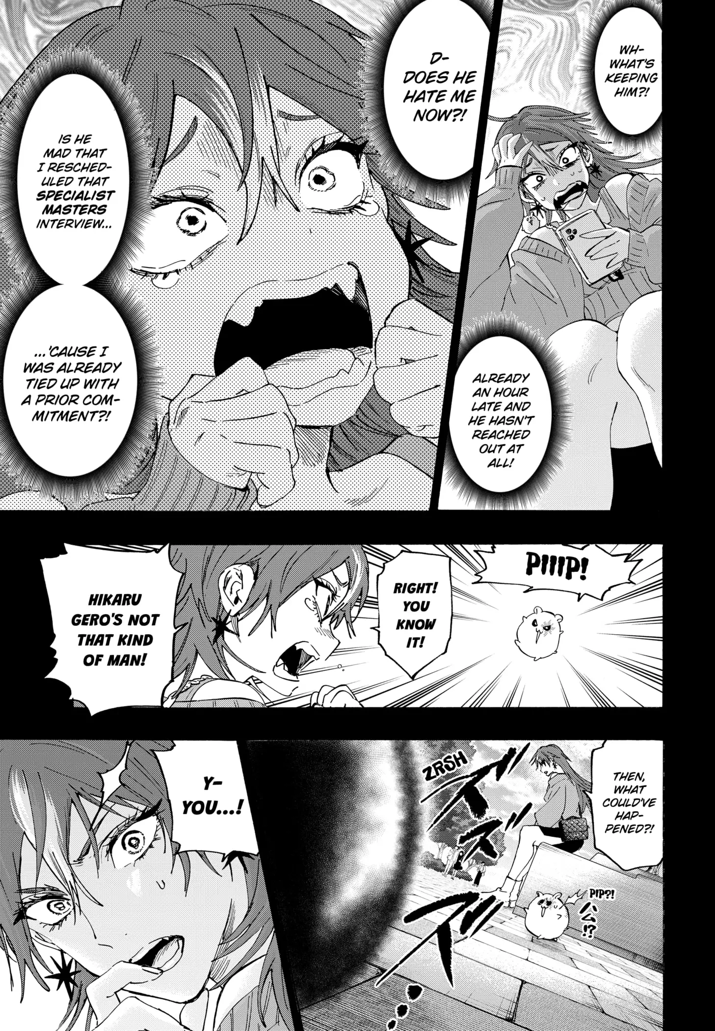 Read Marriage Toxin Manga Online