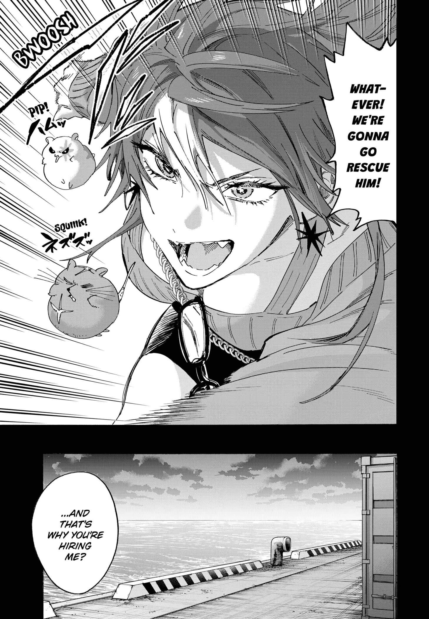 Read Marriage Toxin Manga Online