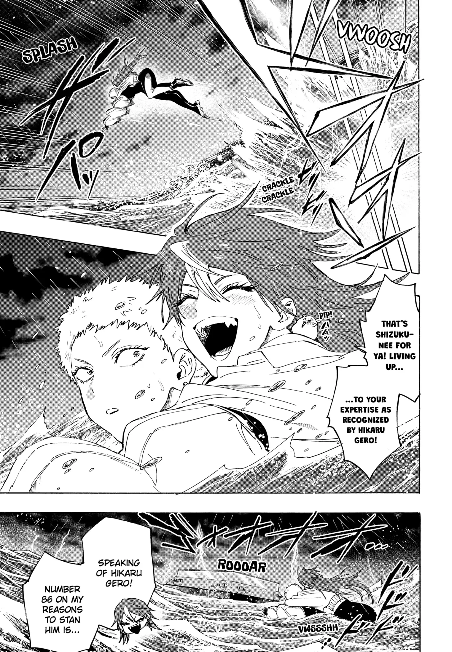 Read Marriage Toxin Manga Online