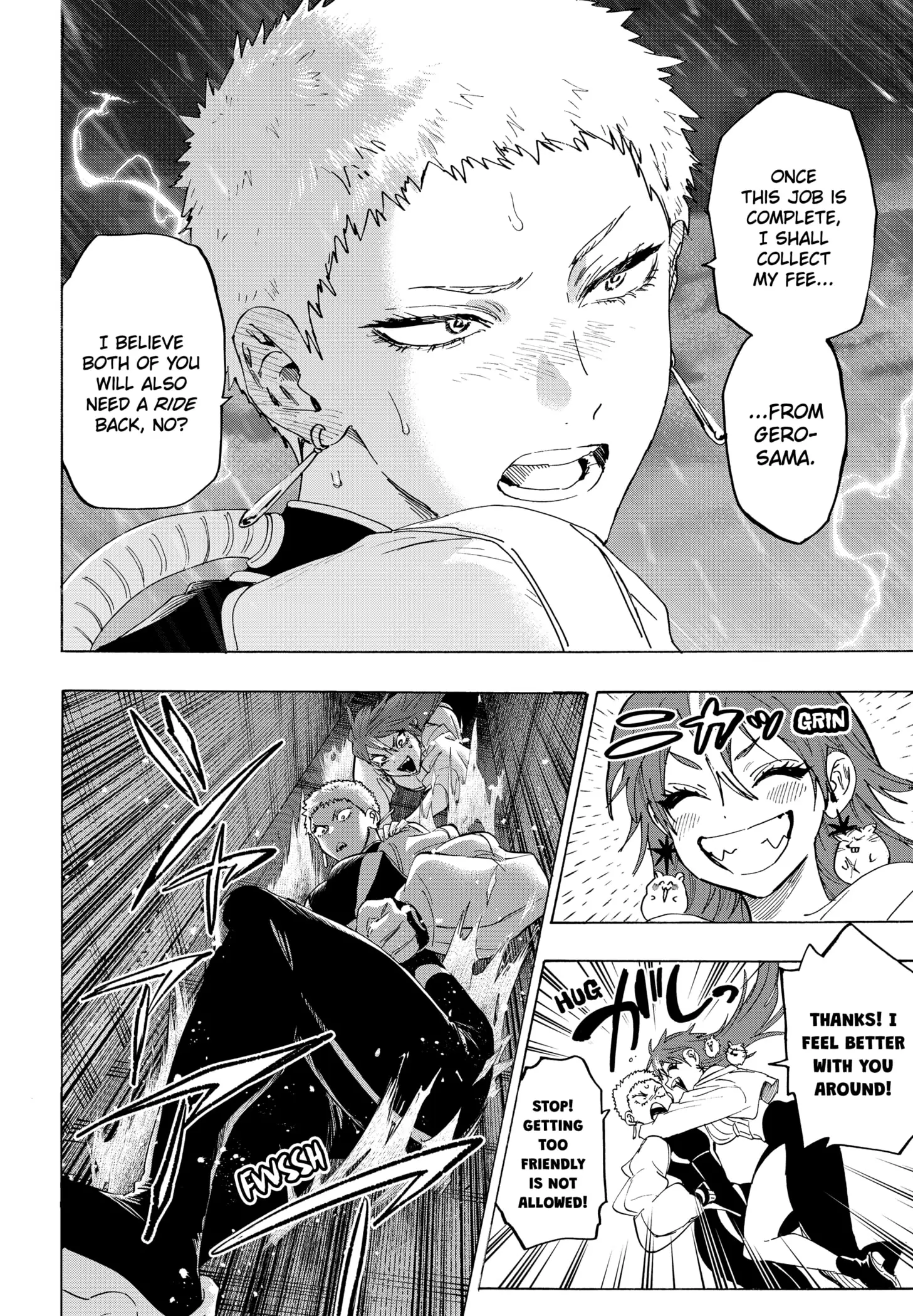 Read Marriage Toxin Manga Online