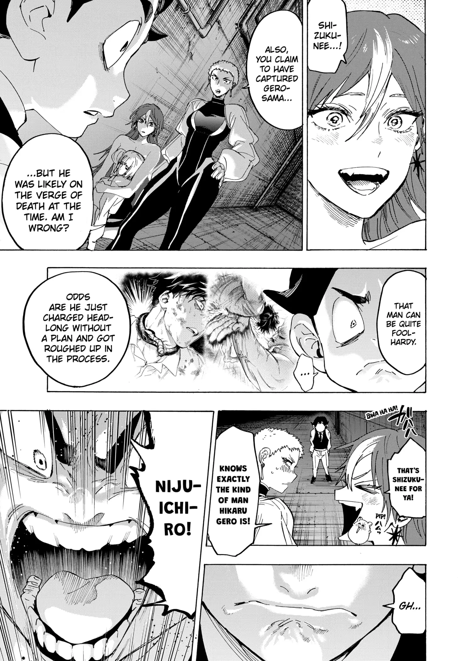 Read Marriage Toxin Manga Online