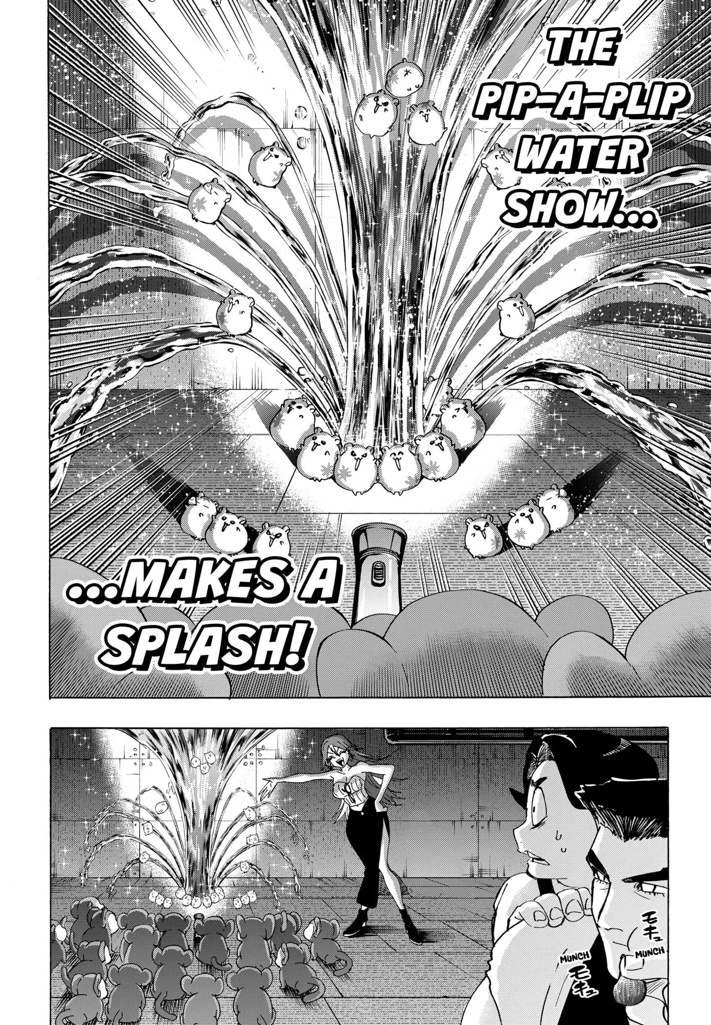 Read Marriage Toxin Manga Online