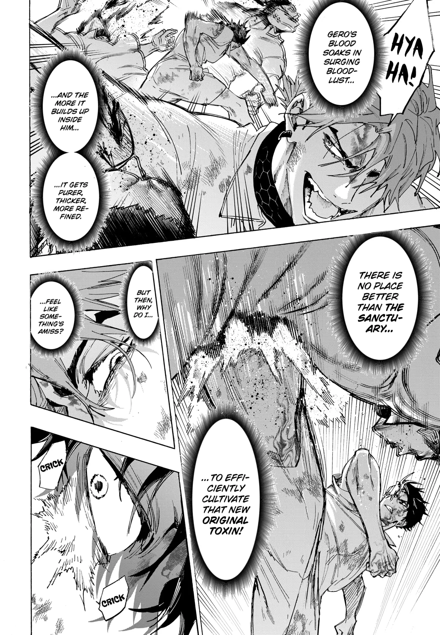 Read Marriage Toxin Manga Online