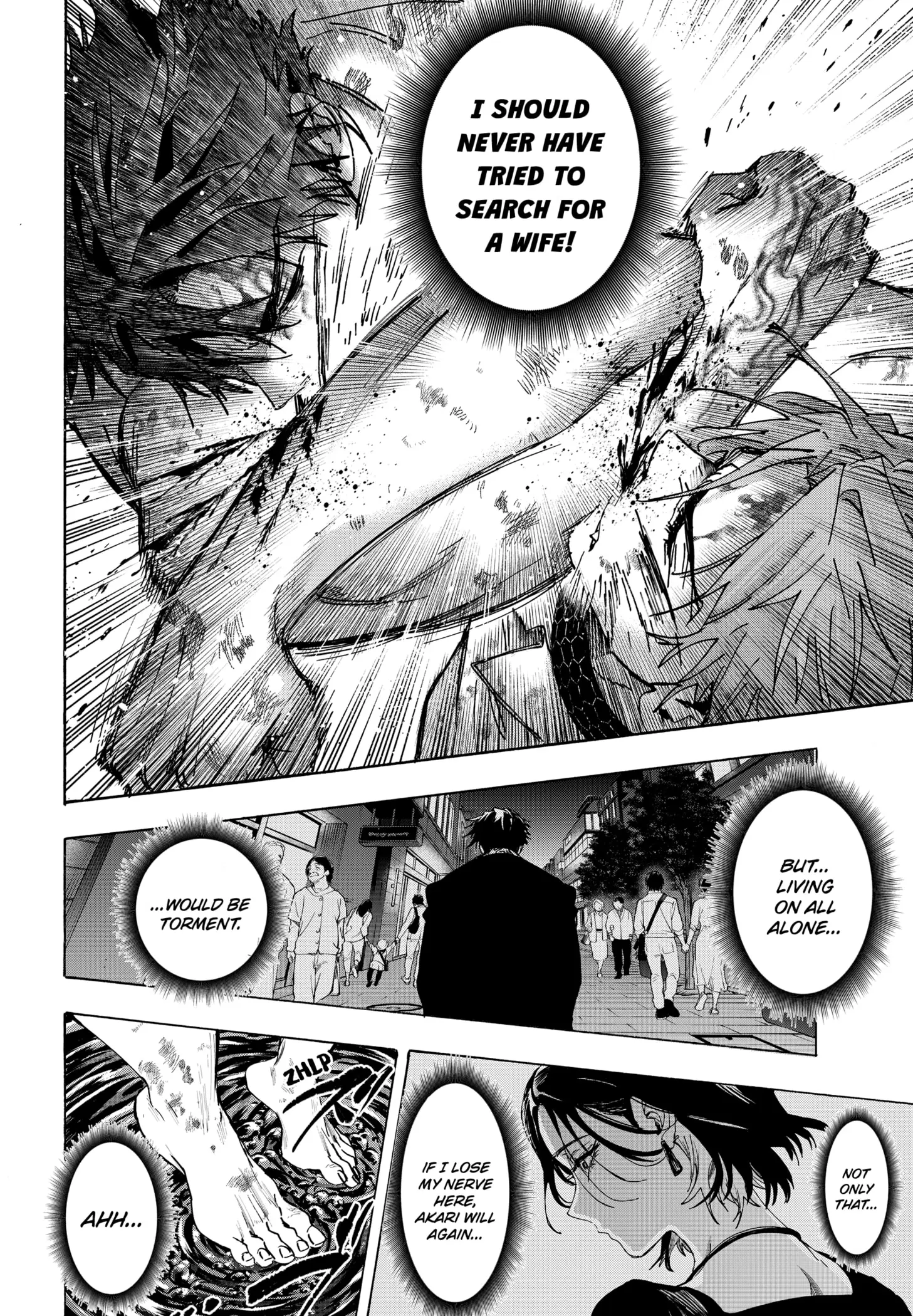Read Marriage Toxin Manga Online