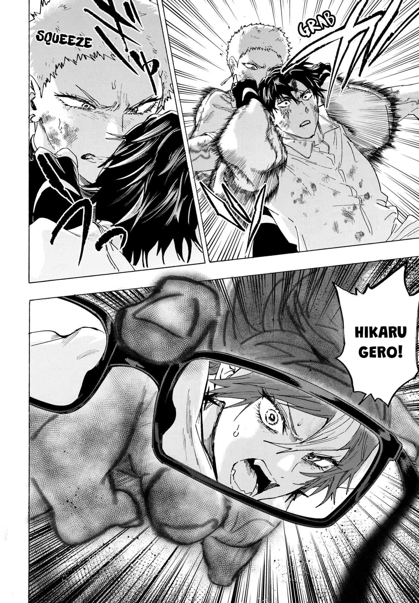 Read Marriage Toxin Manga Online