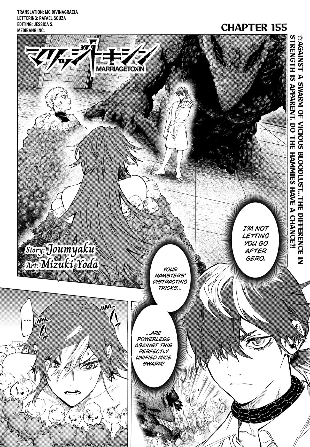 Read Marriage Toxin Manga Online