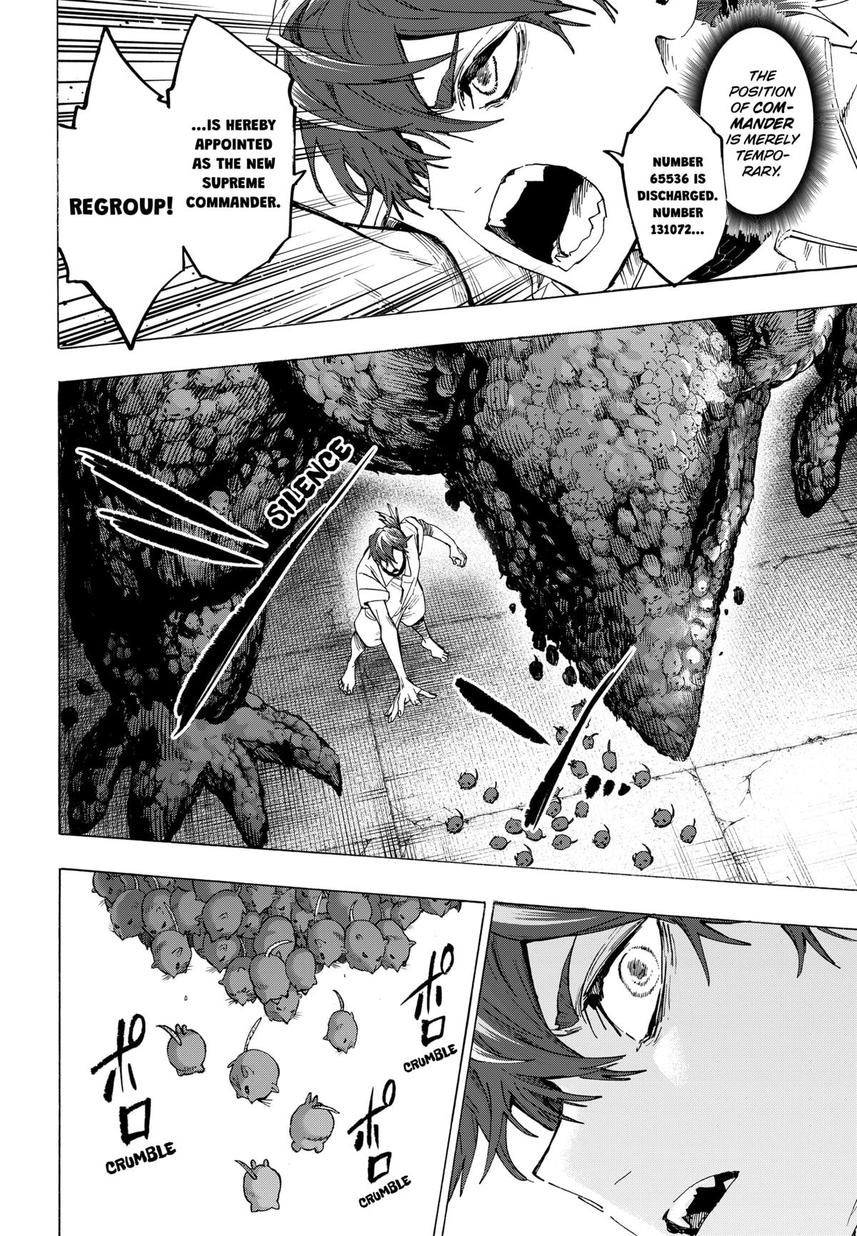 Read Marriage Toxin Manga Online