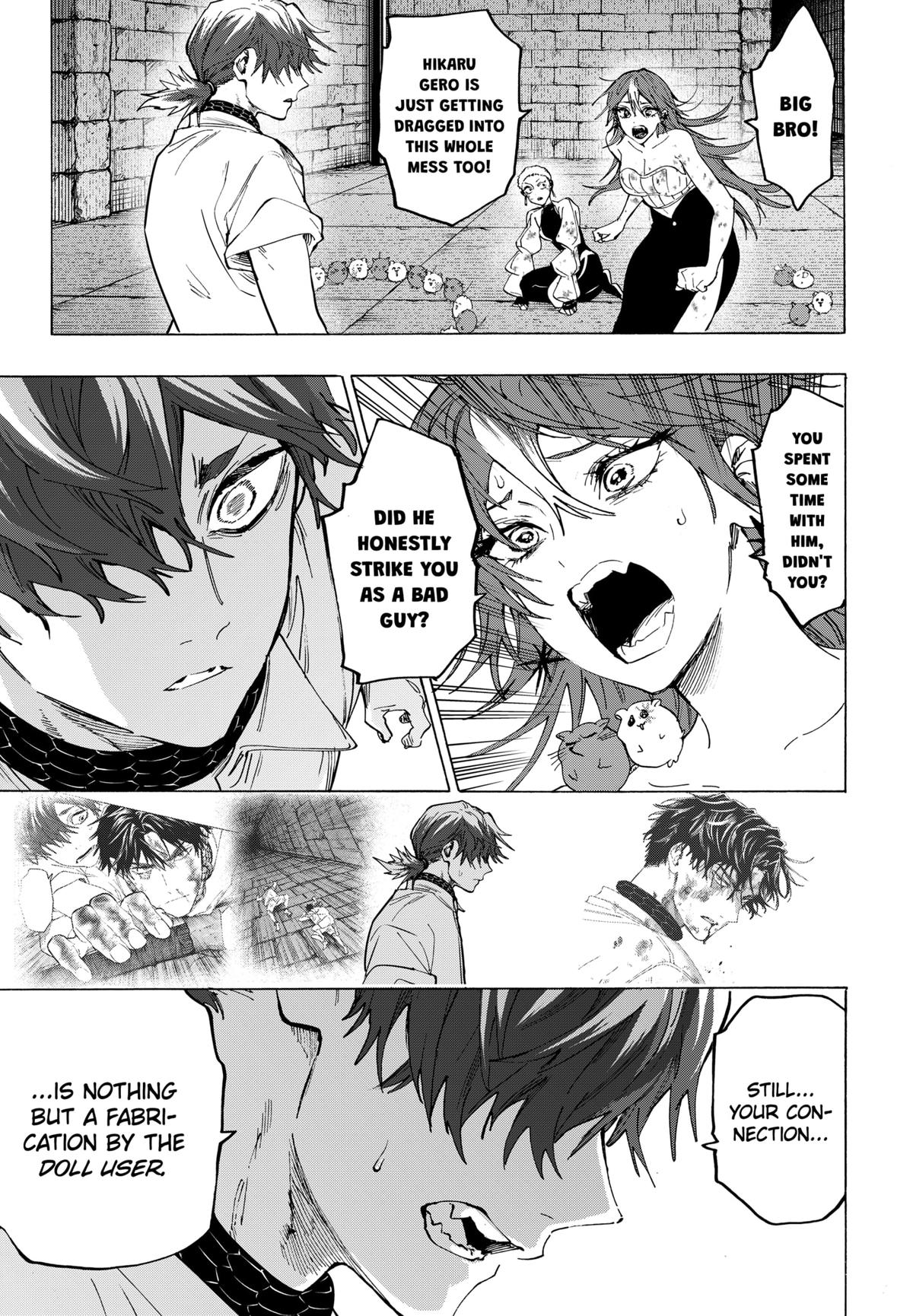Read Marriage Toxin Manga Online