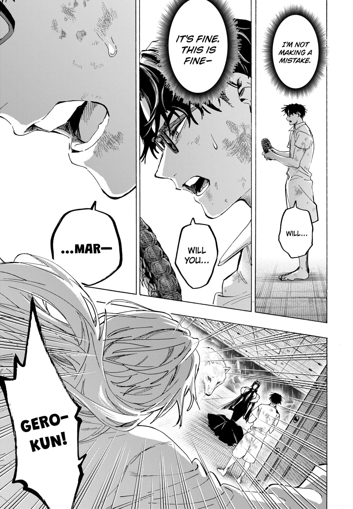 Read Marriage Toxin Manga Online