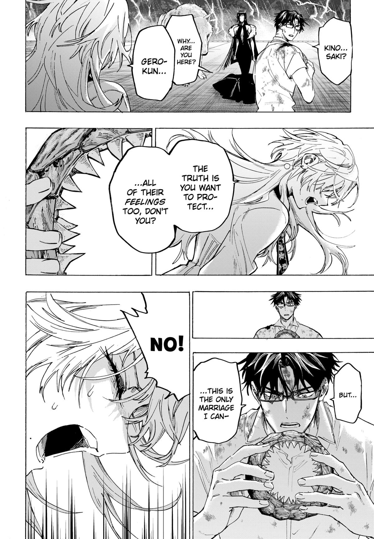 Read Marriage Toxin Manga Online