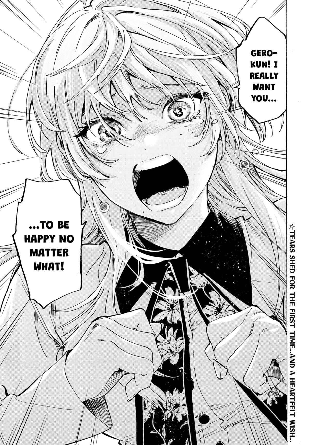 Read Marriage Toxin Manga Online