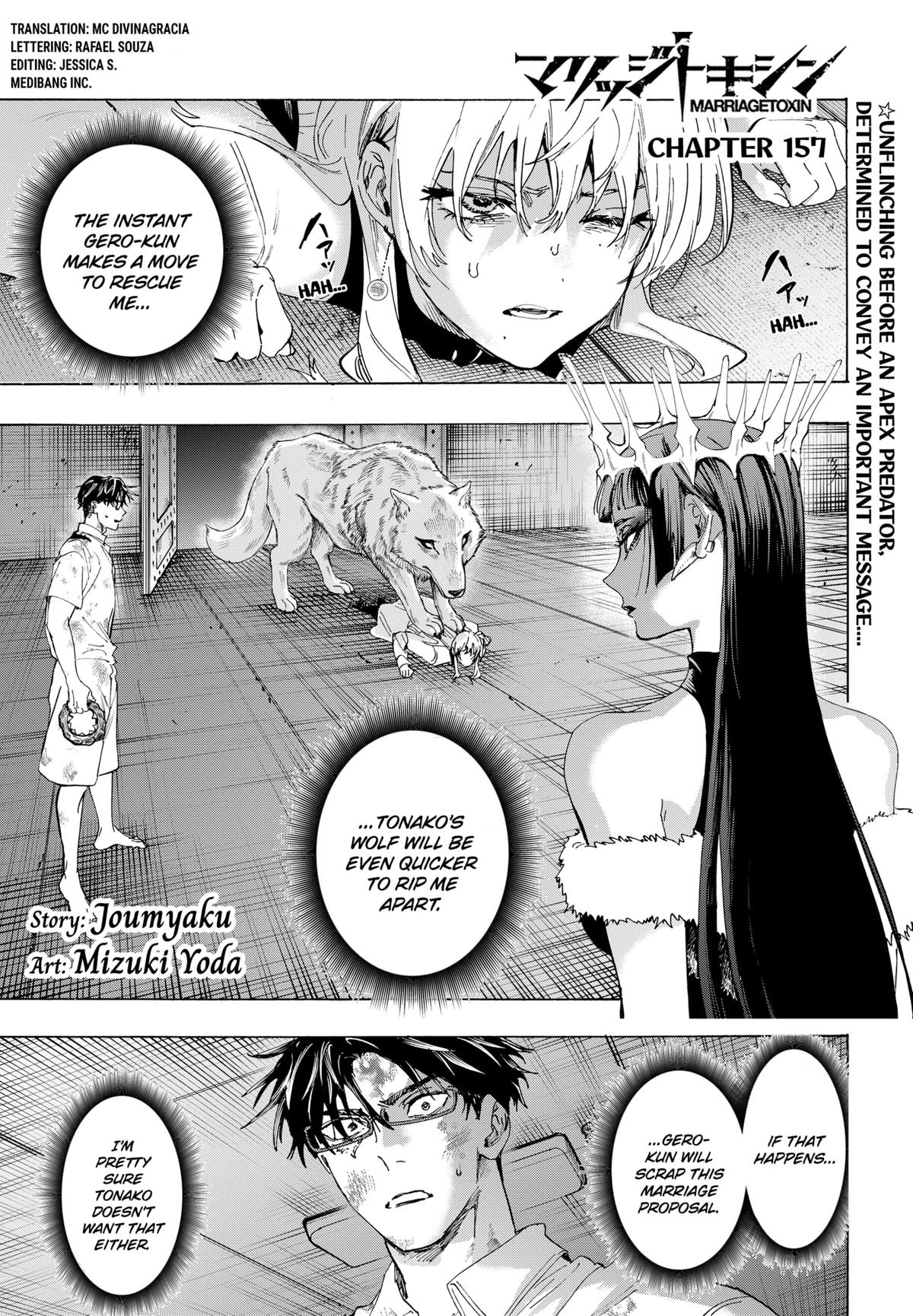 Read Marriage Toxin Manga Online