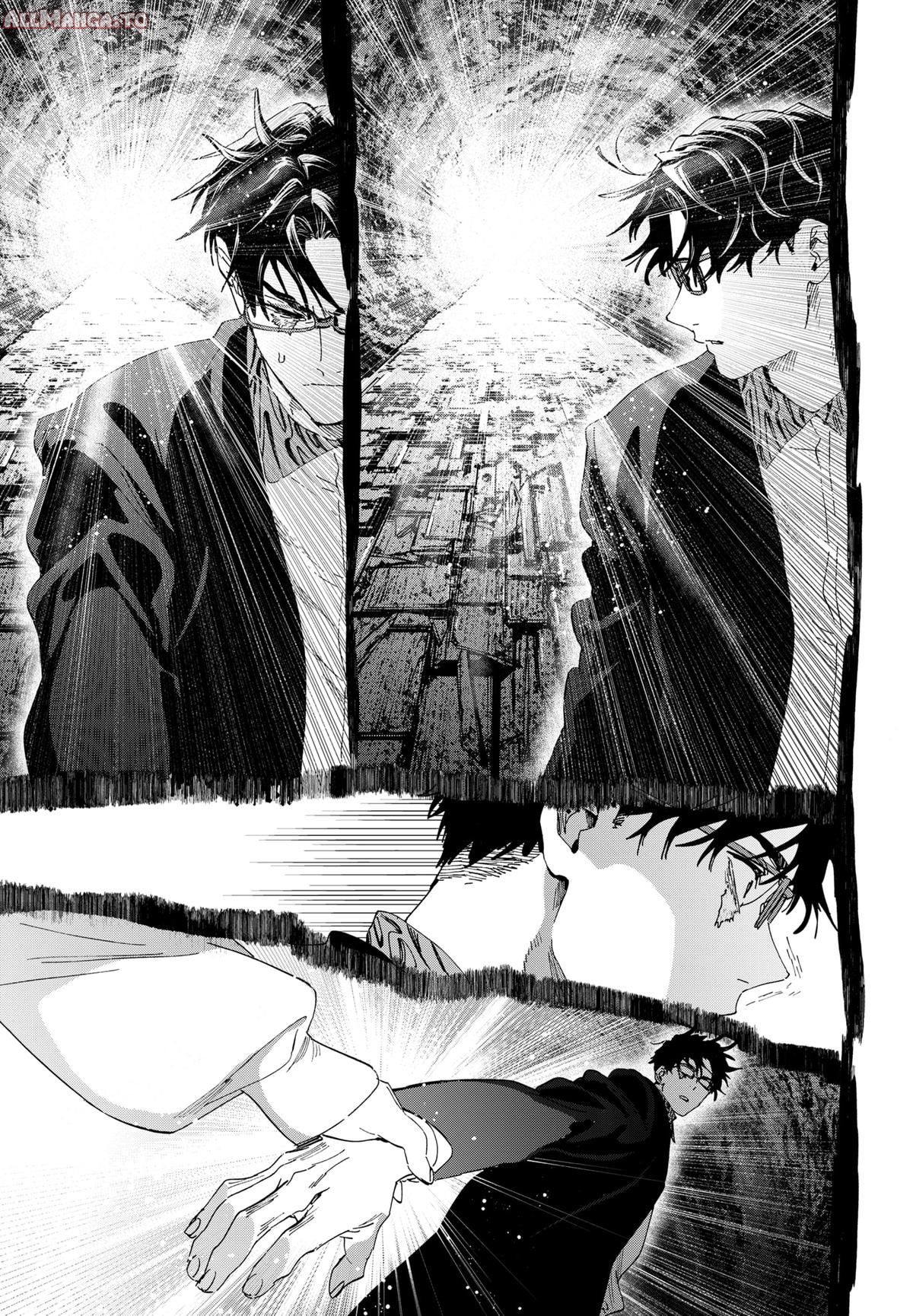 Read Marriage Toxin Manga Online