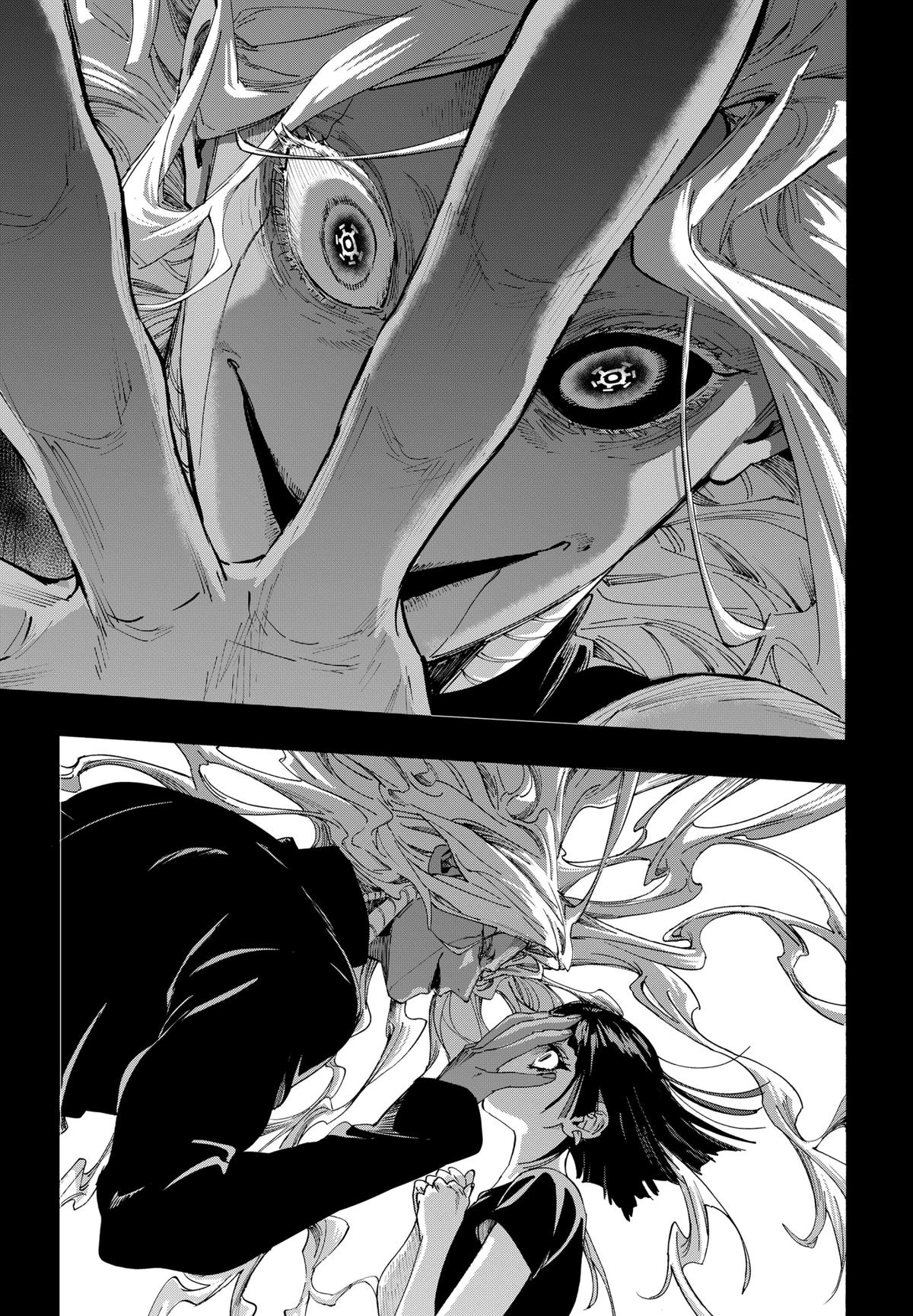 Read Marriage Toxin Manga Online