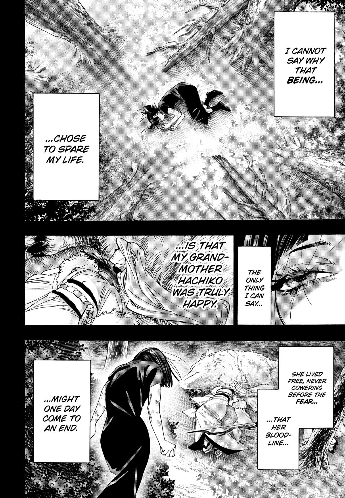 Read Marriage Toxin Manga Online