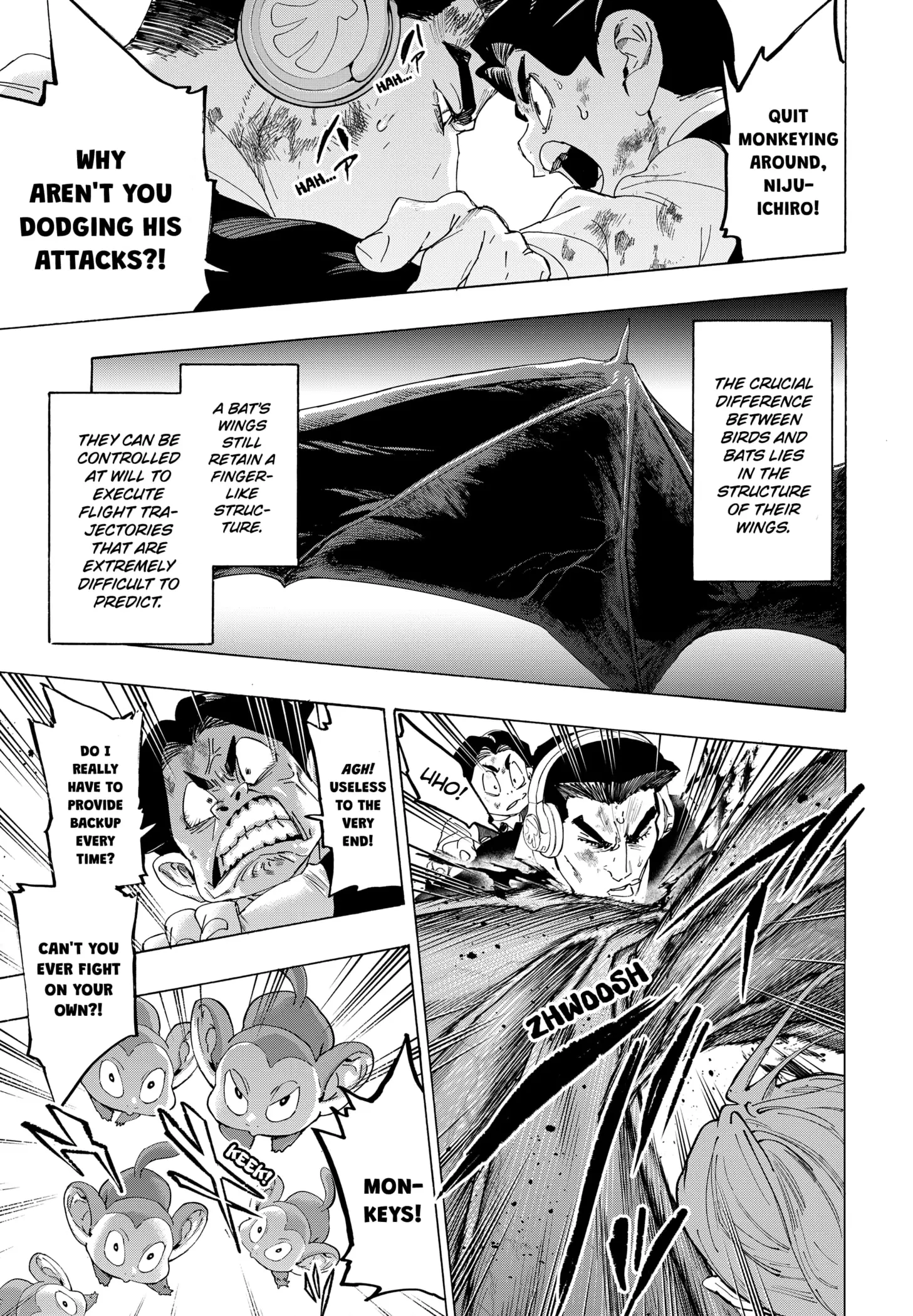 Read Marriage Toxin Manga Online