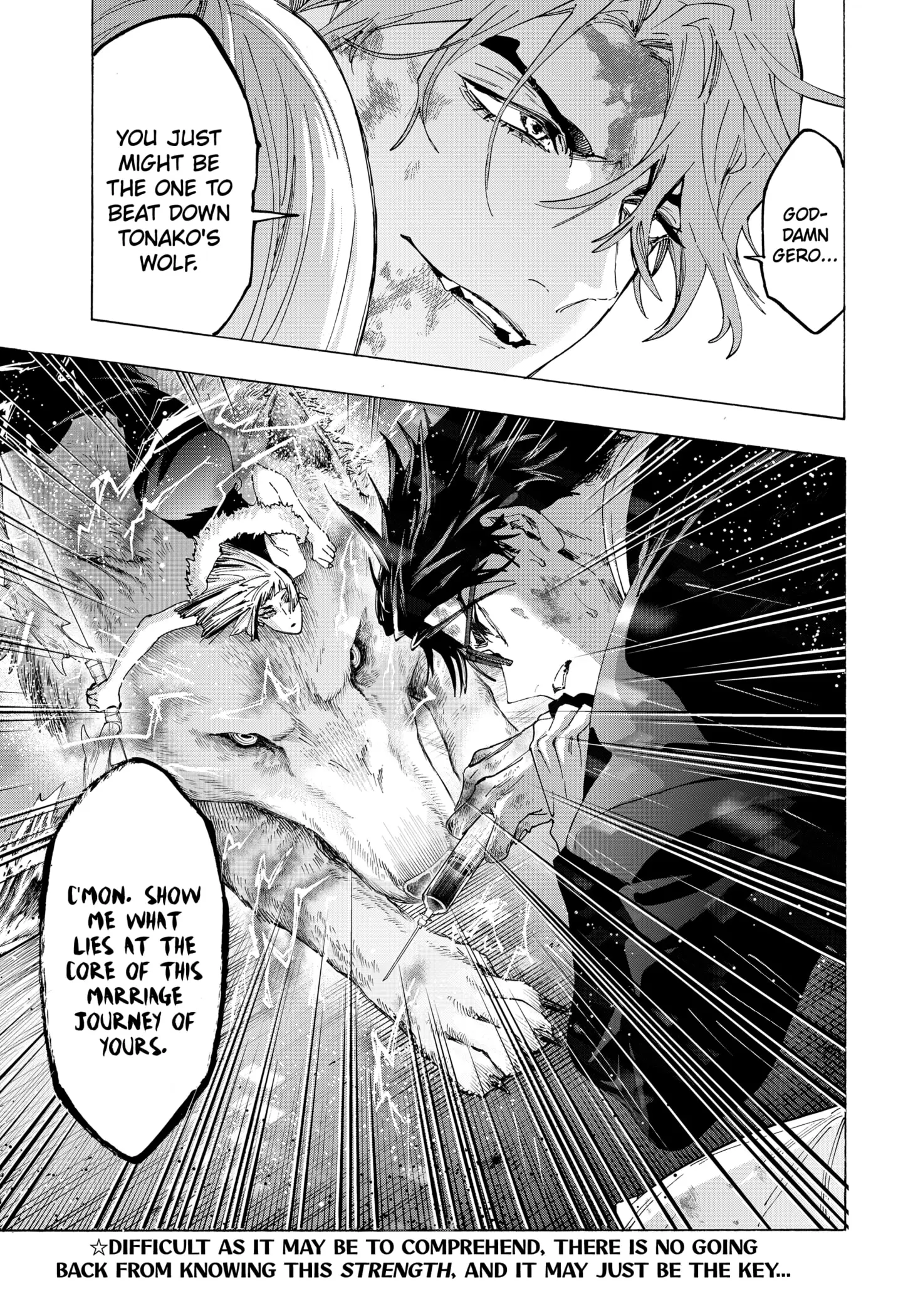 Read Marriage Toxin Manga Online