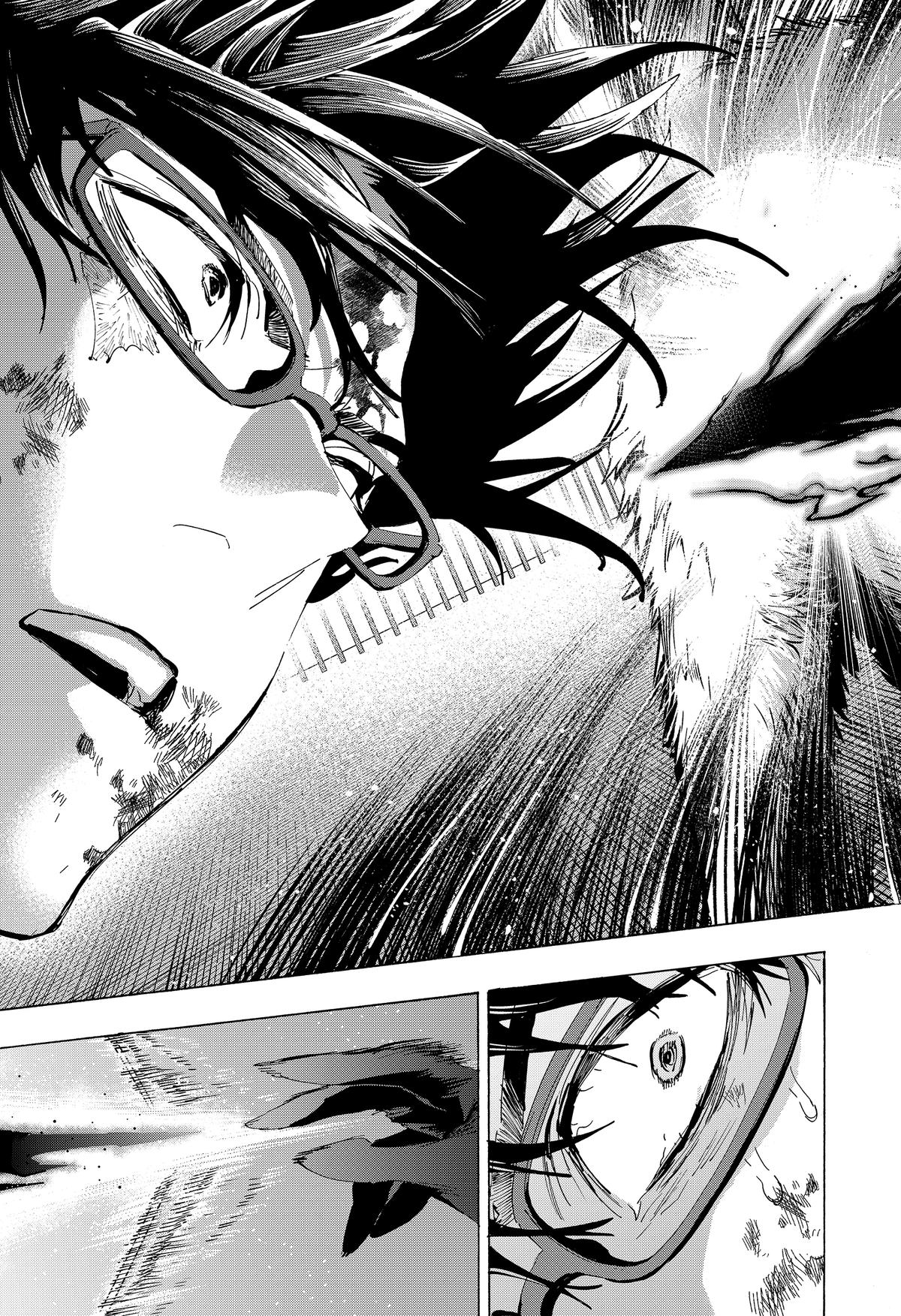 Read Marriage Toxin Manga Online