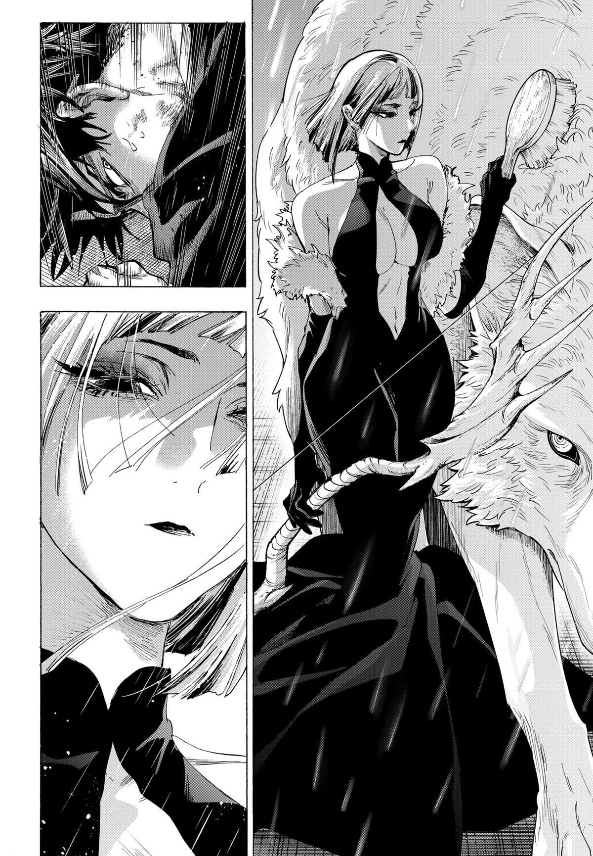 Read Marriage Toxin Manga Online