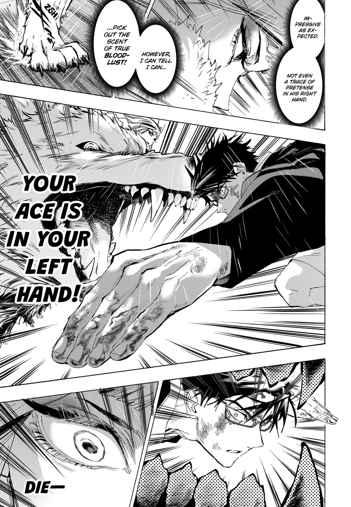 Read Marriage Toxin Manga Online