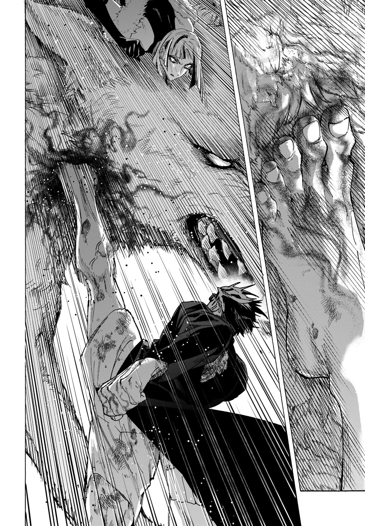 Read Marriage Toxin Manga Online