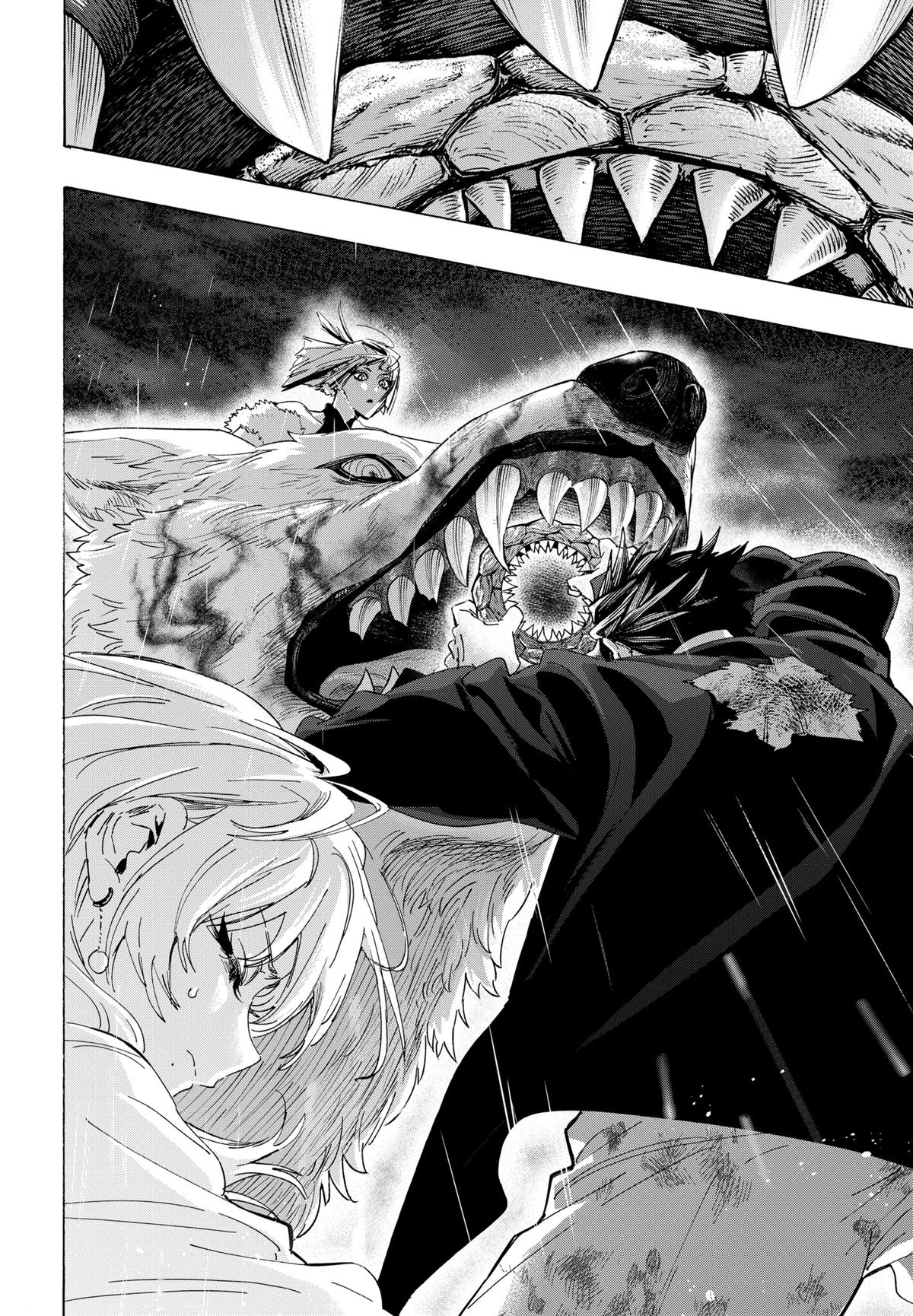 Read Marriage Toxin Manga Online