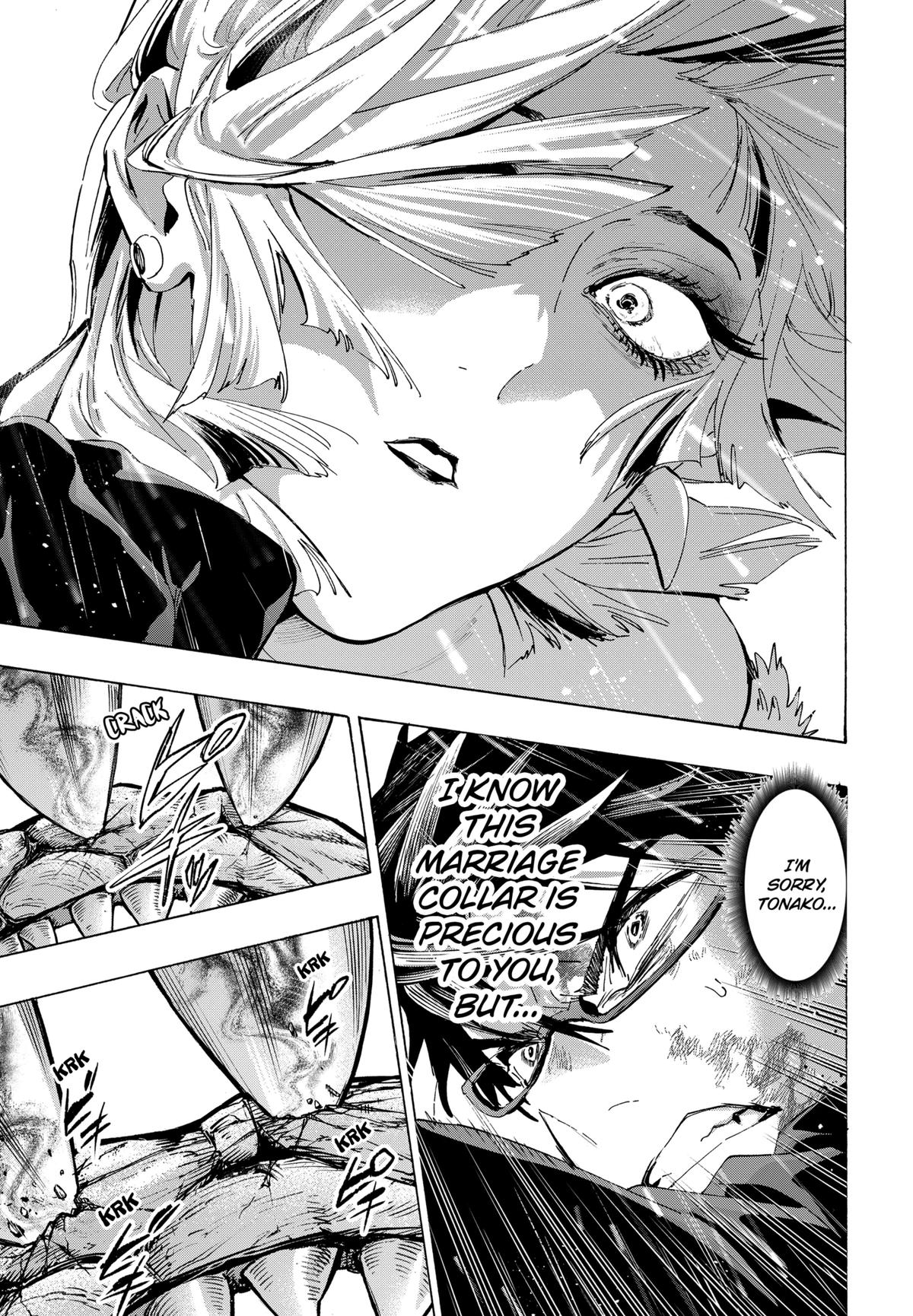 Read Marriage Toxin Manga Online