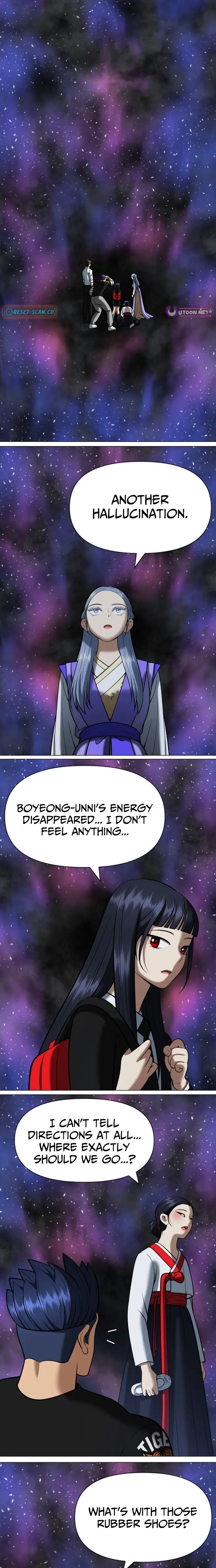 Read May Lady Ungnyeo Protect Us Manga Online