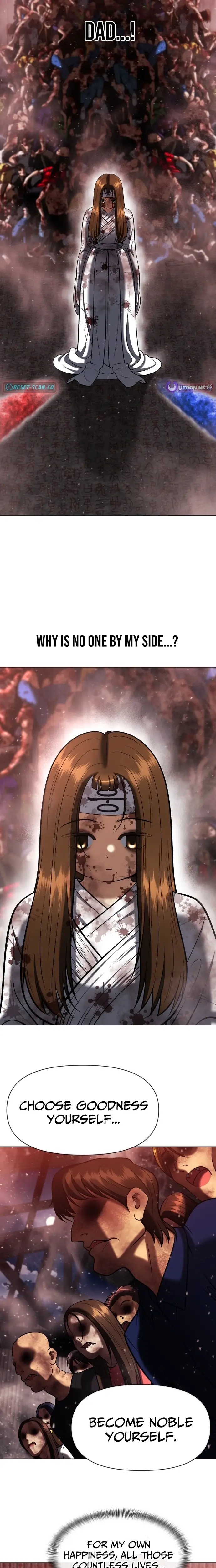 Read May Lady Ungnyeo Protect Us Manga Online