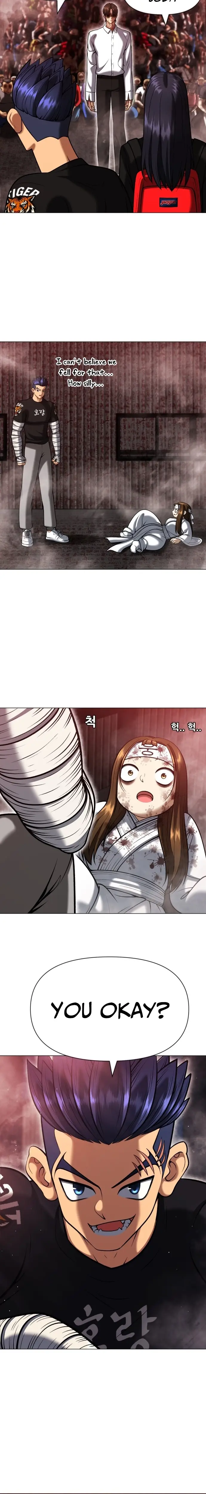 Read May Lady Ungnyeo Protect Us Manga Online
