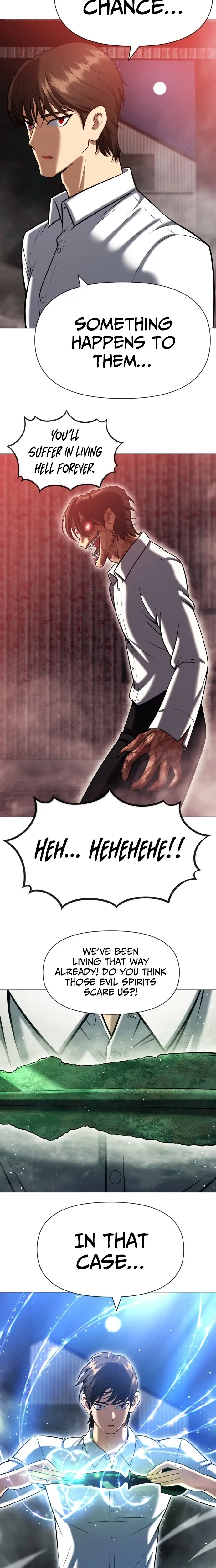 Read May Lady Ungnyeo Protect Us Manga Online