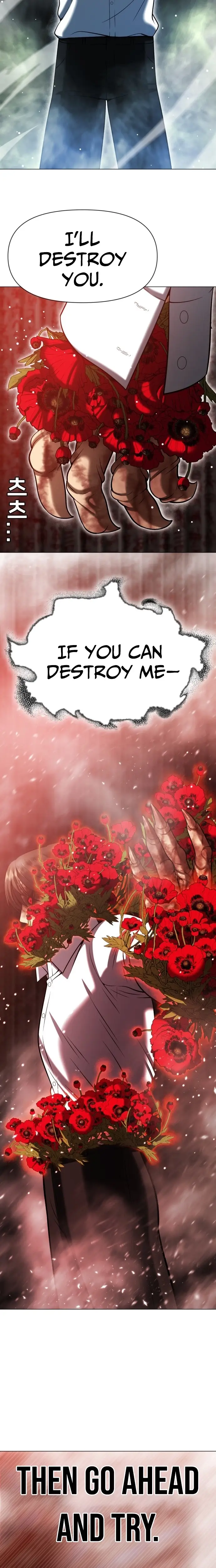 Read May Lady Ungnyeo Protect Us Manga Online