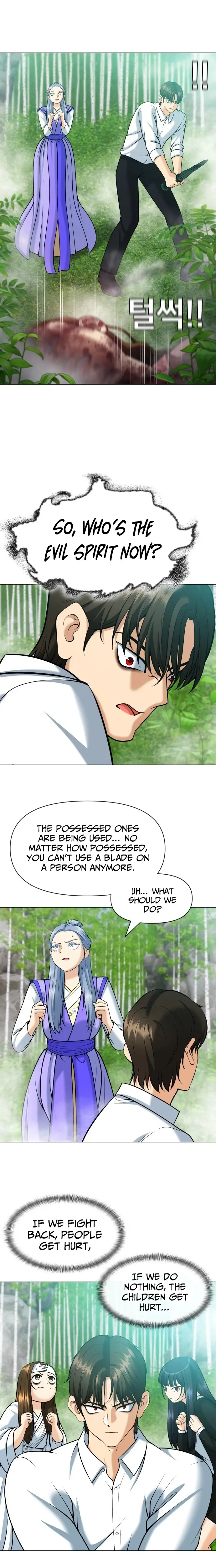 Read May Lady Ungnyeo Protect Us Manga Online