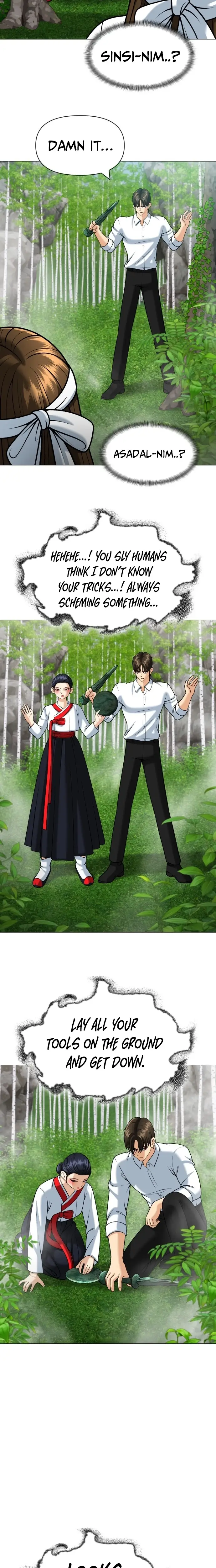 Read May Lady Ungnyeo Protect Us Manga Online