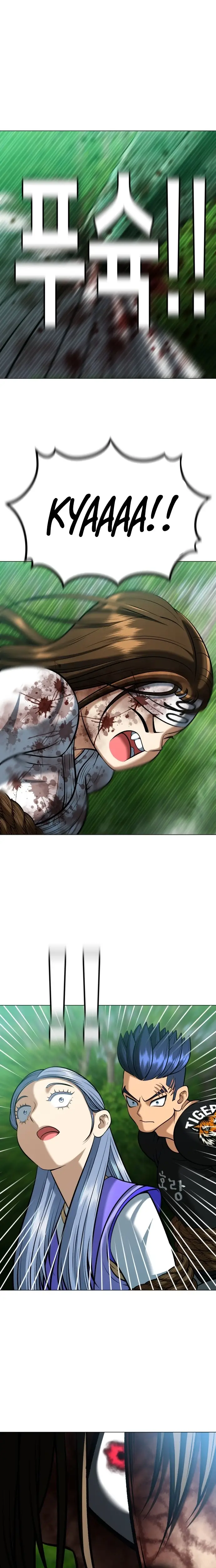 Read May Lady Ungnyeo Protect Us Manga Online