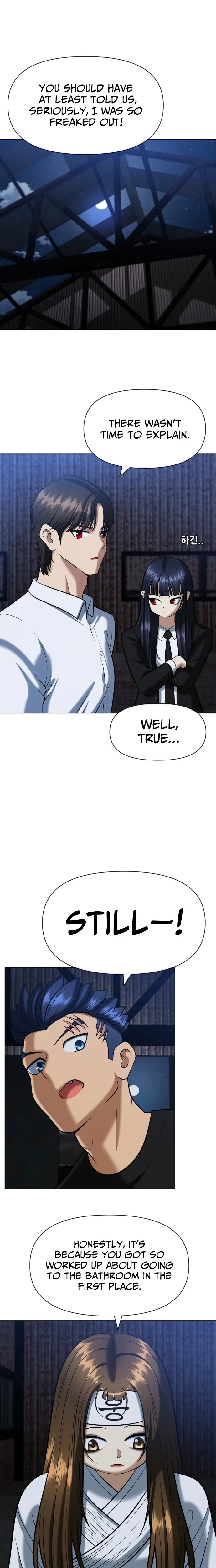 Read May Lady Ungnyeo Protect Us Manga Online